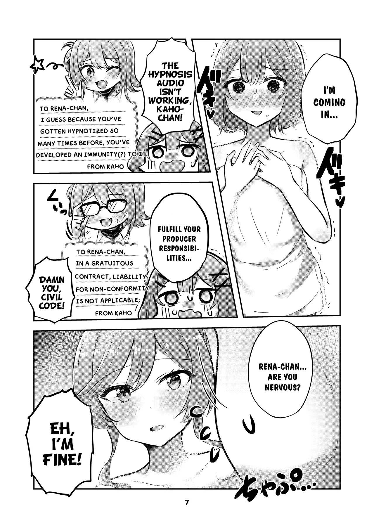 Hitori-chan o Hitorijime!! Majiwaru Tenshi no Souyaku page 7 full
