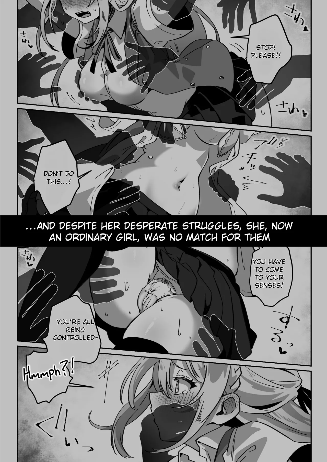 Sennou-zumi Joshi no Juuzoku Reberu Kakunin Kiroku page 5 full