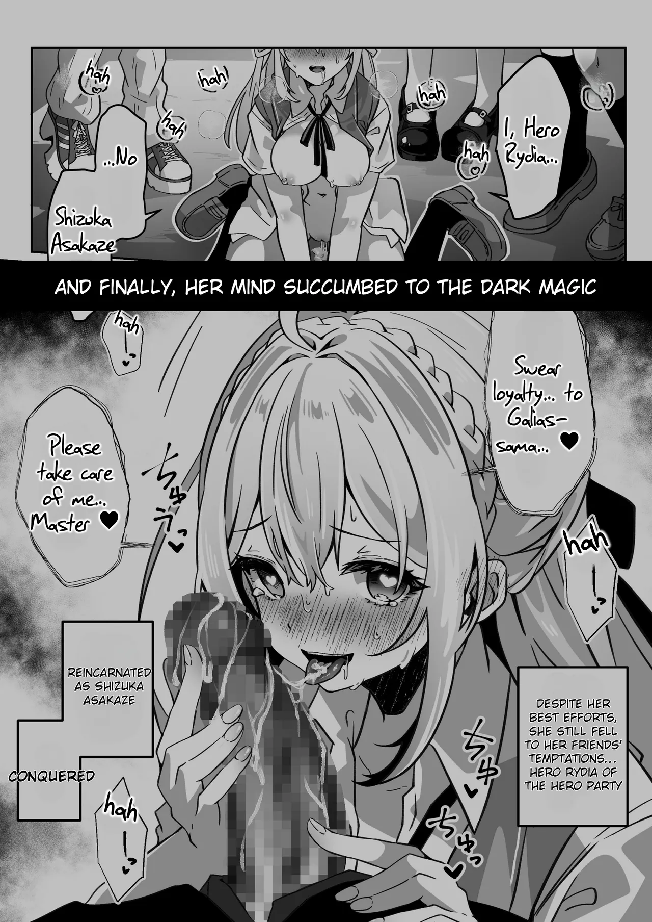 Sennou-zumi Joshi no Juuzoku Reberu Kakunin Kiroku page 7 full