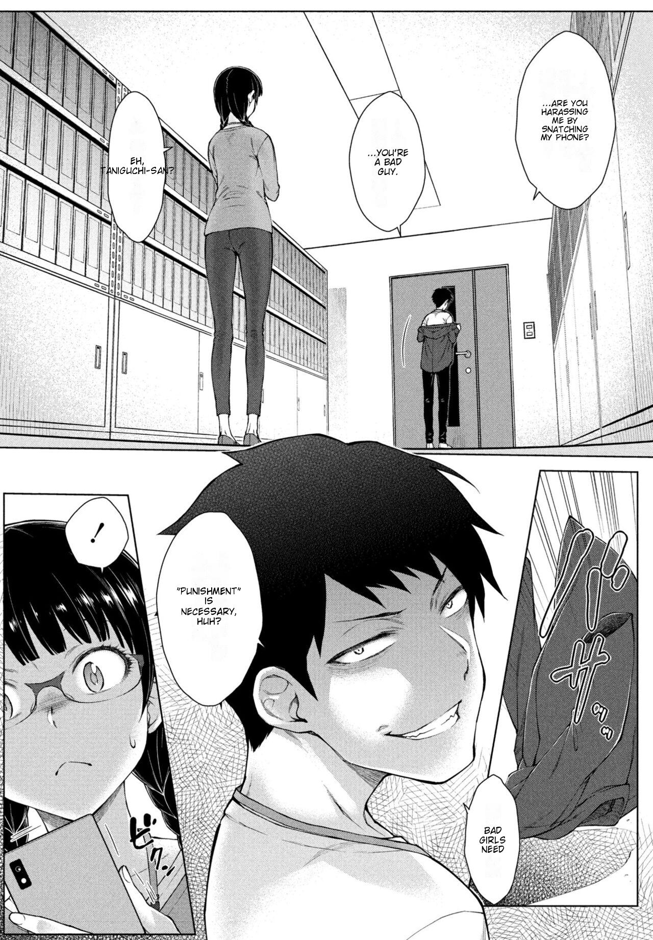 Amaama Love Me Heart o Tameshi Appli Ch. 3 page 8 full