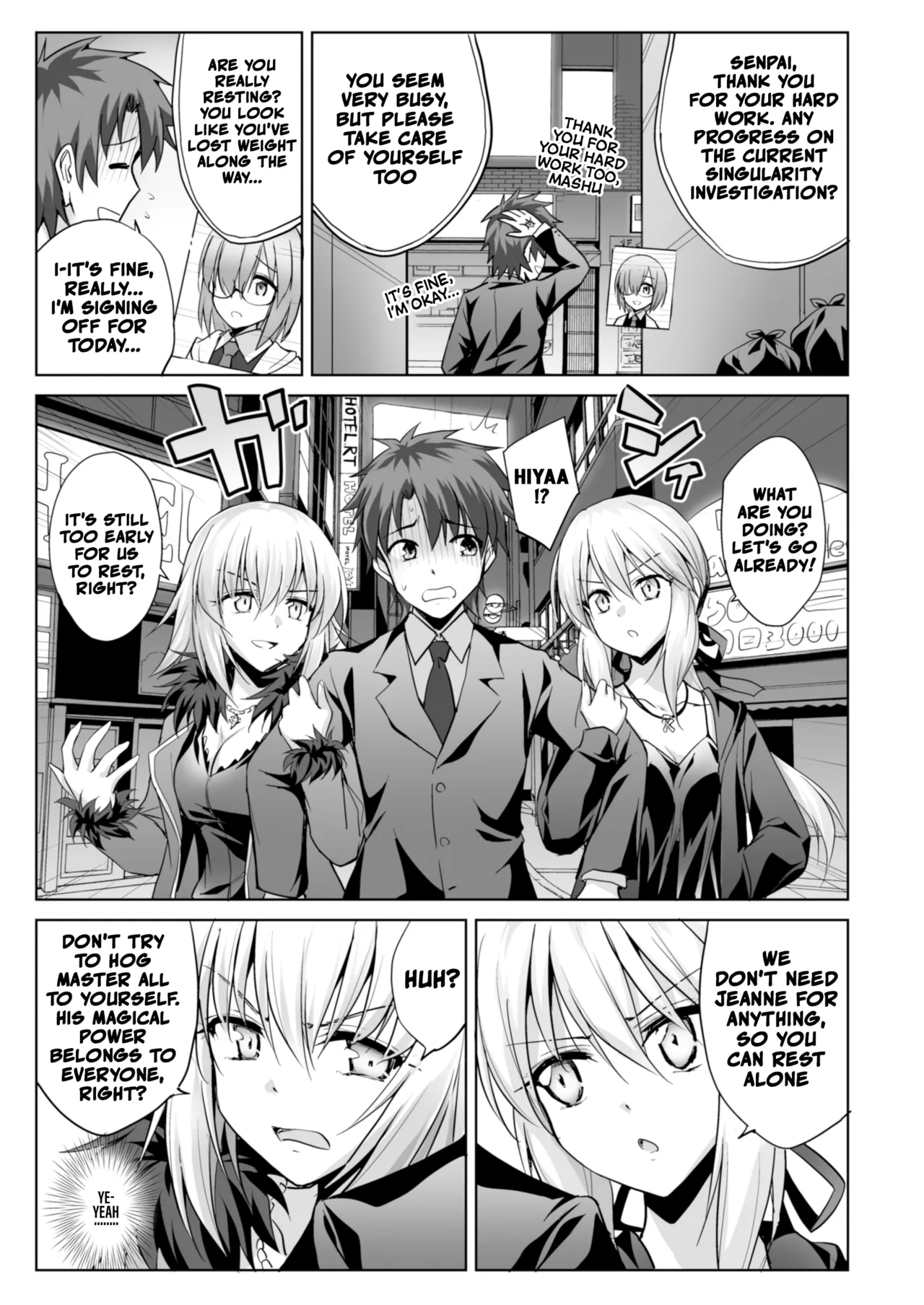 These unruly servant who thinks me nothing but a semen tank page 2 full