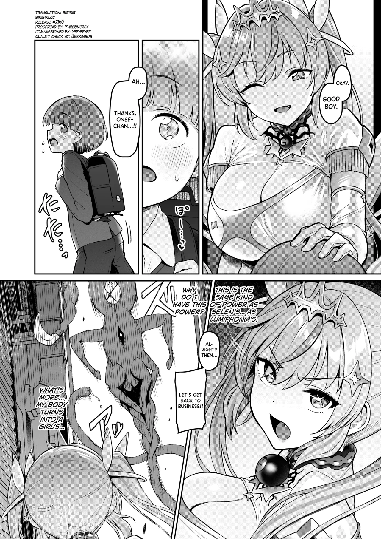 Vanishing Reality 4 ~Haitoku ni Somaru Hoshi~ page 6 full