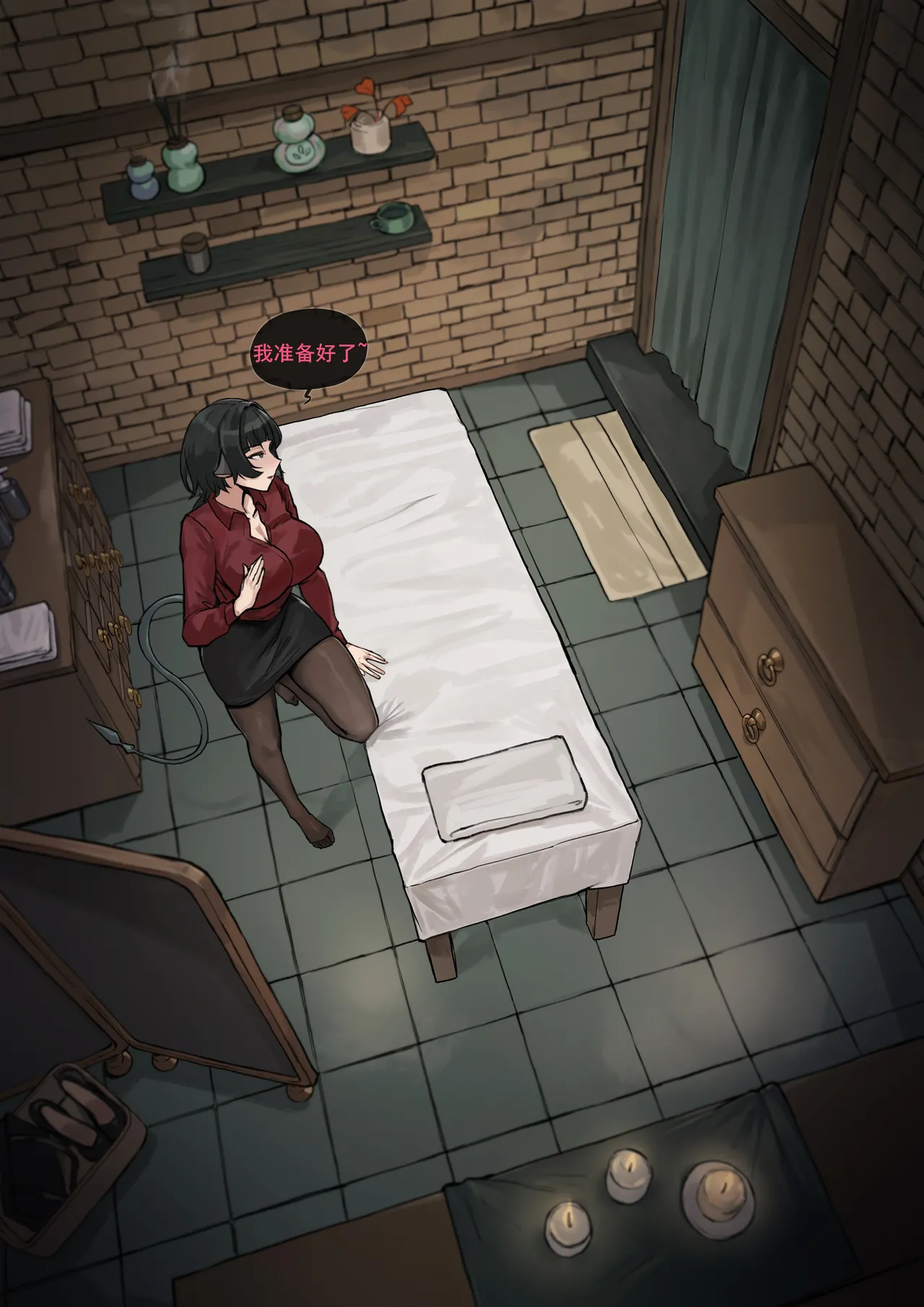 【简·杜-她的解压秘仪】|【Jane Doe - Her Private Ritual for Release】（中文）（q8Vxx译） page 4 full