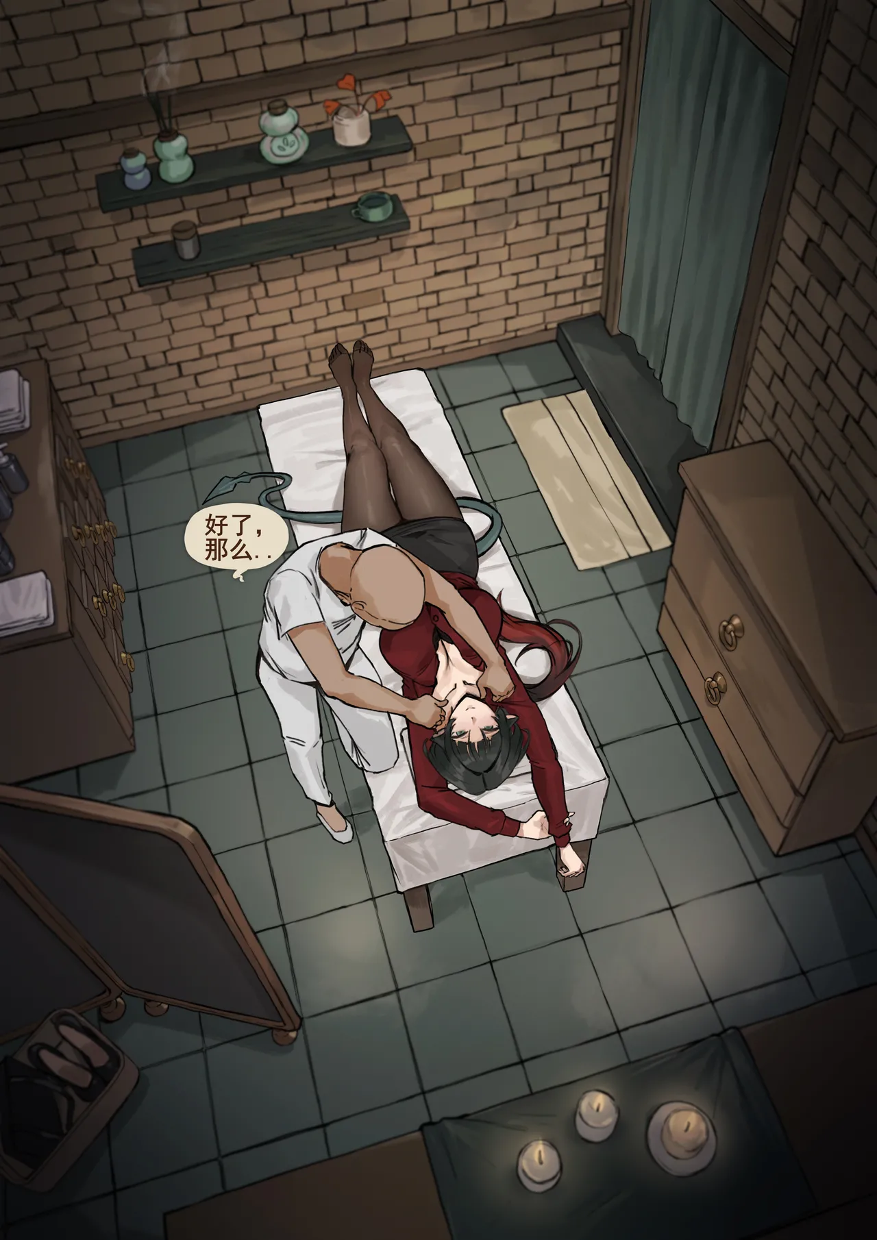 【简·杜-她的解压秘仪】|【Jane Doe - Her Private Ritual for Release】（中文）（q8Vxx译） page 7 full