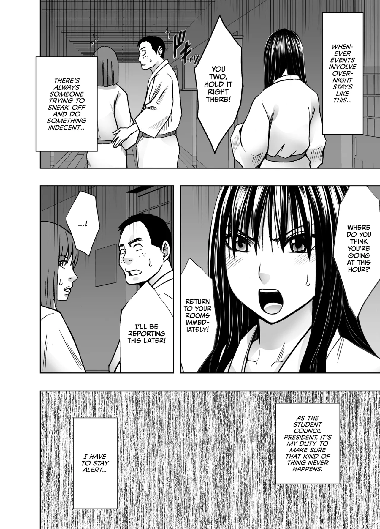 Kanzen Houi Chijoku Mamire no Shuugaku Ryoko Classmate Hen page 3 full