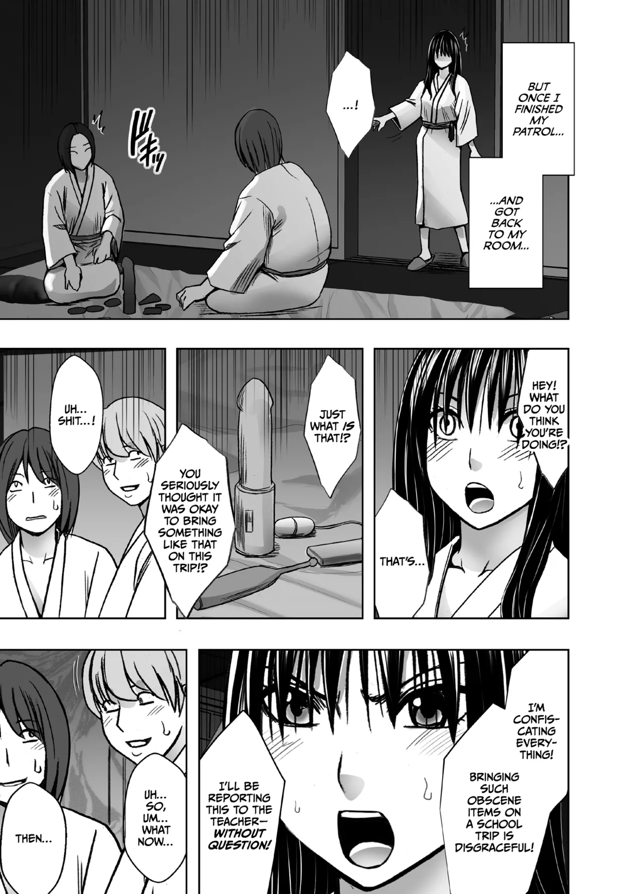 Kanzen Houi Chijoku Mamire no Shuugaku Ryoko Classmate Hen page 4 full