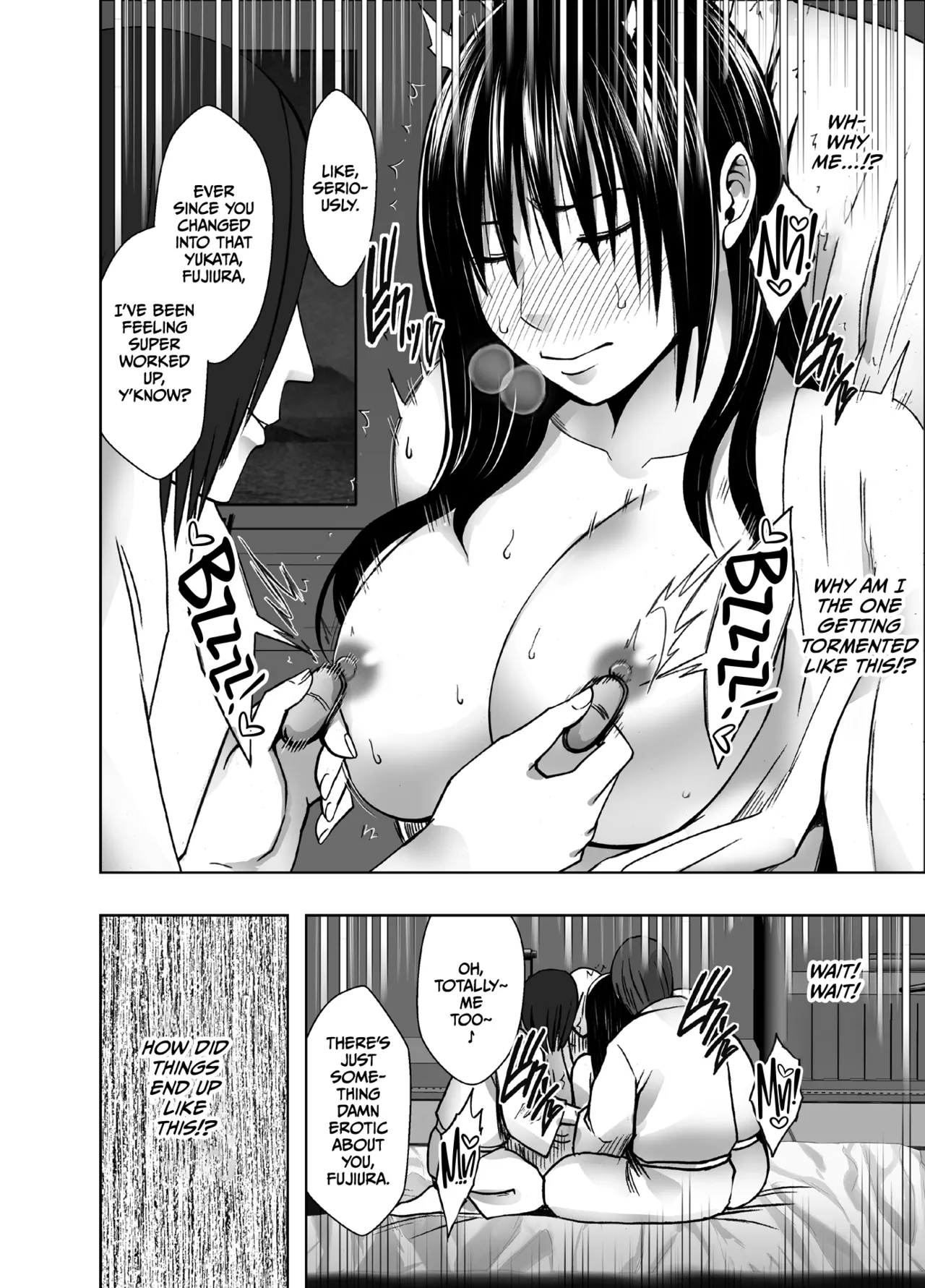 Kanzen Houi Chijoku Mamire no Shuugaku Ryoko Classmate Hen page 7 full