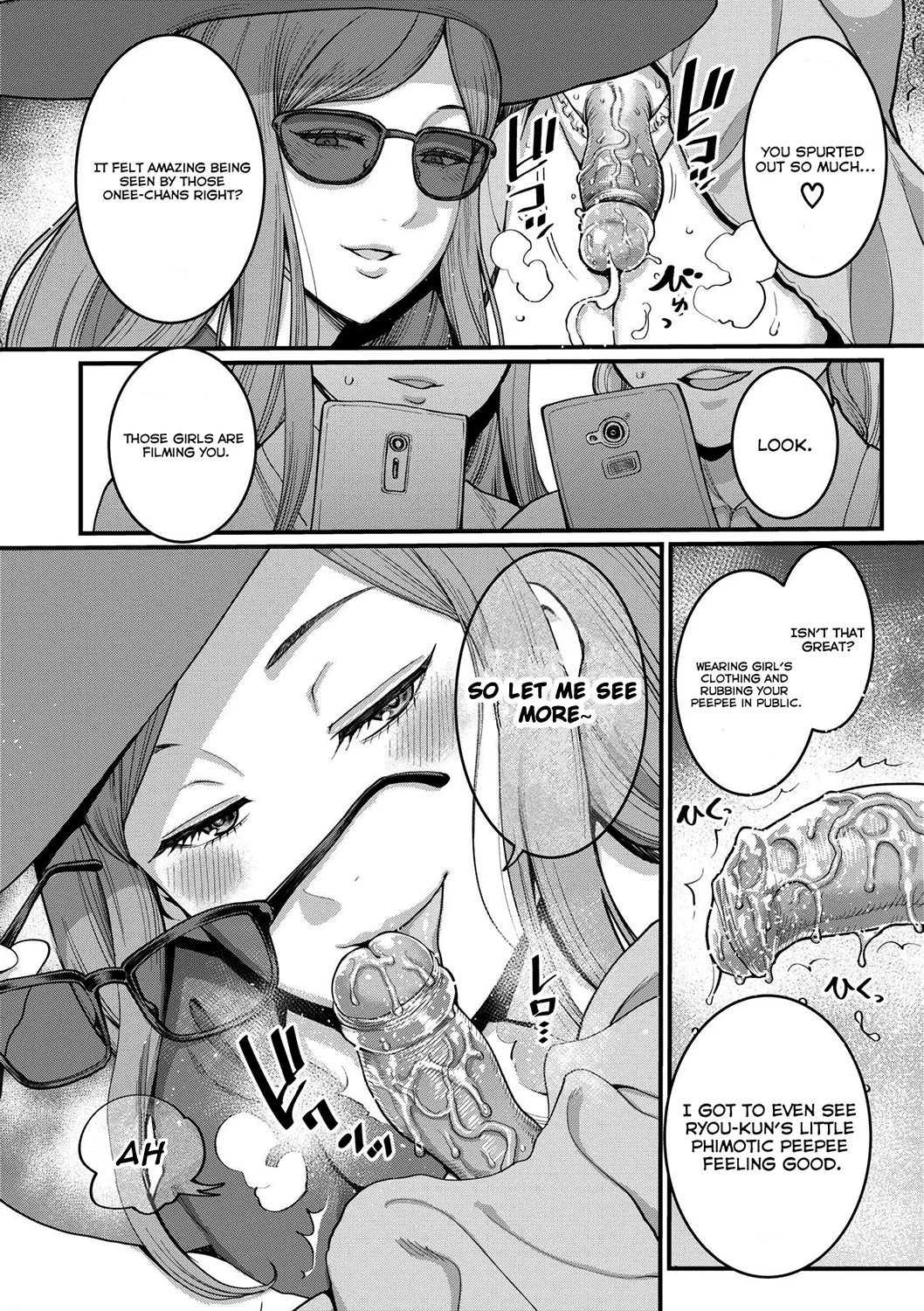 Boku to Mama no Josou Koukai Pakohame Nama Sex page 10 full