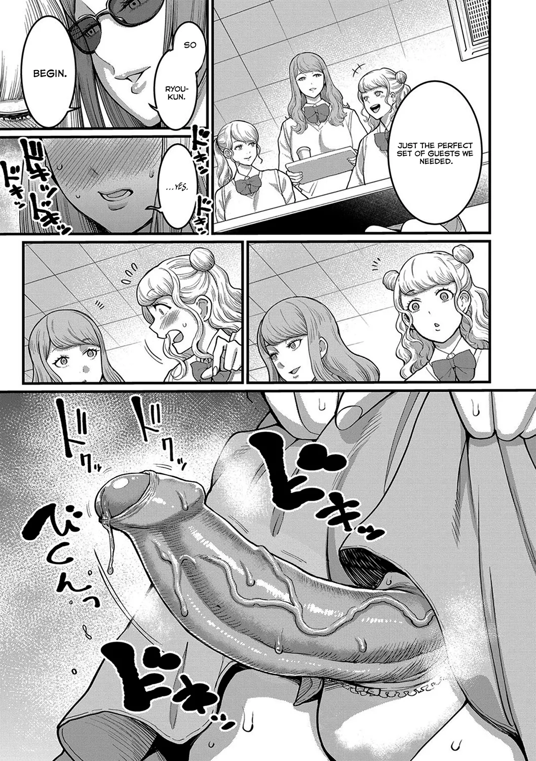 Boku to Mama no Josou Koukai Pakohame Nama Sex page 5 full