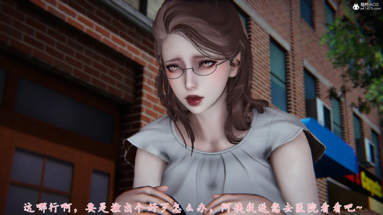 妈妈成了家里保姆儿媳妇 page 10 full