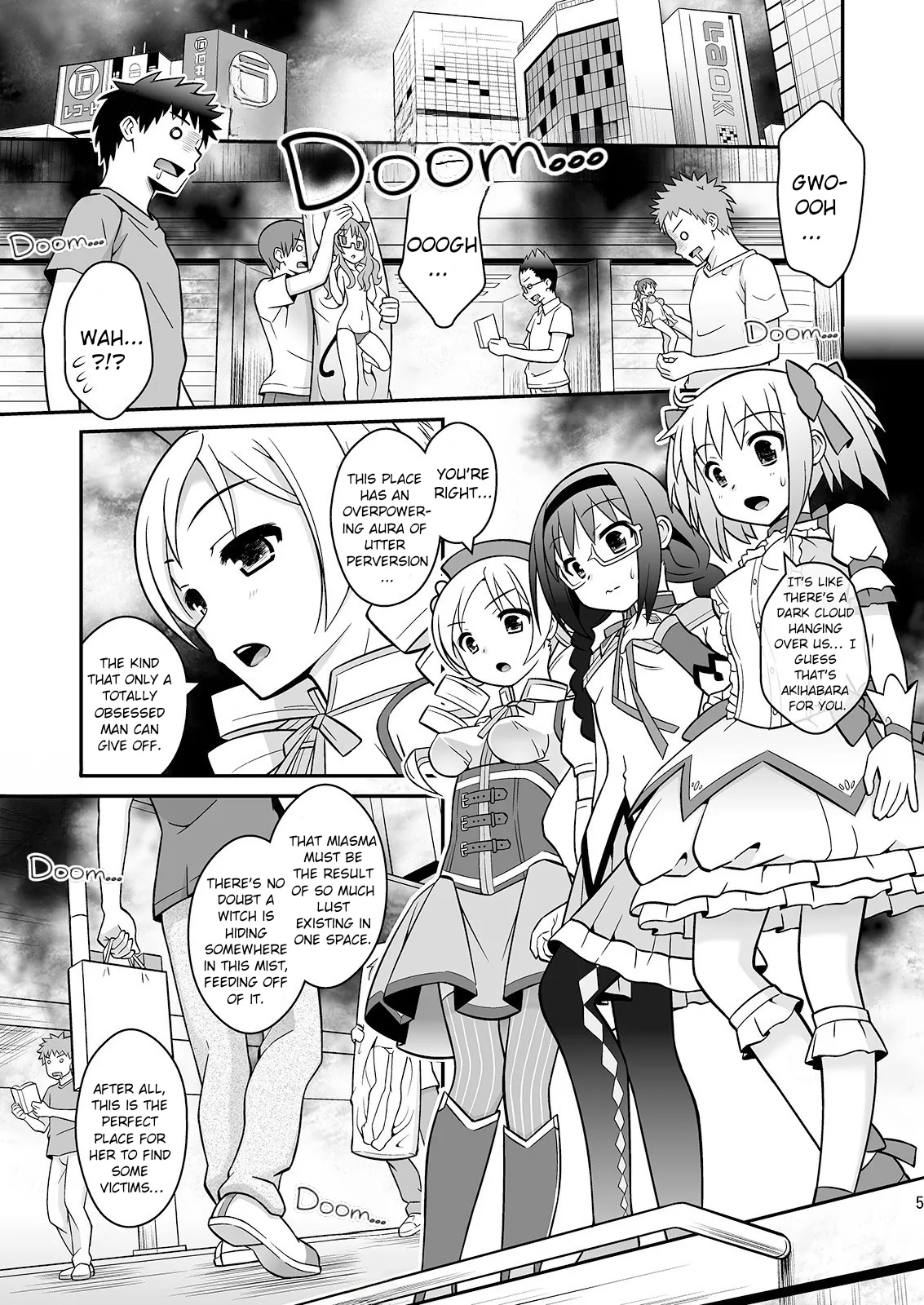 Watashi-tachi ga Jouka shite Ageru | Let us purify you! page 4 full