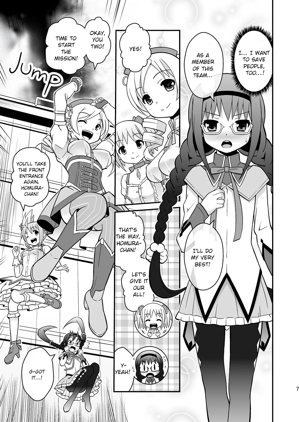 Watashi-tachi ga Jouka shite Ageru | Let us purify you! page 6 full