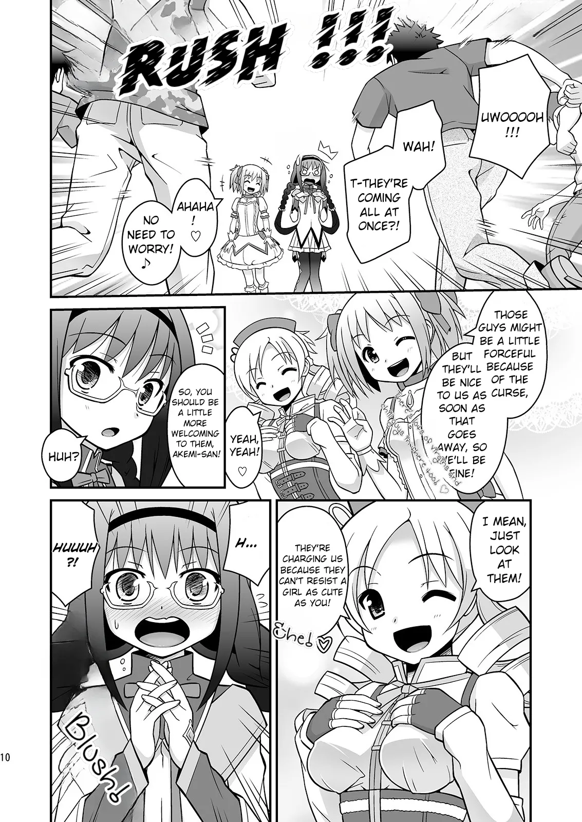 Watashi-tachi ga Jouka shite Ageru | Let us purify you! page 9 full