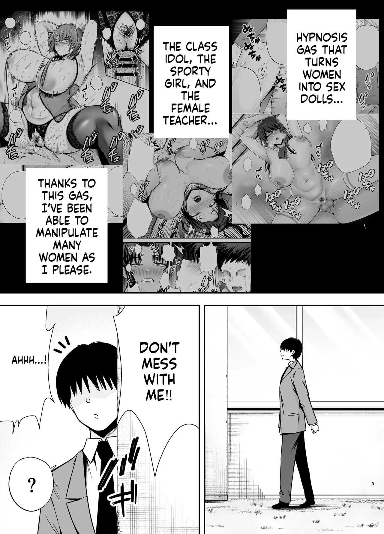 Submission Classroom: Do Whatever You Want to Your Classmates with Aphrodisiac Gas 4 page 2 full