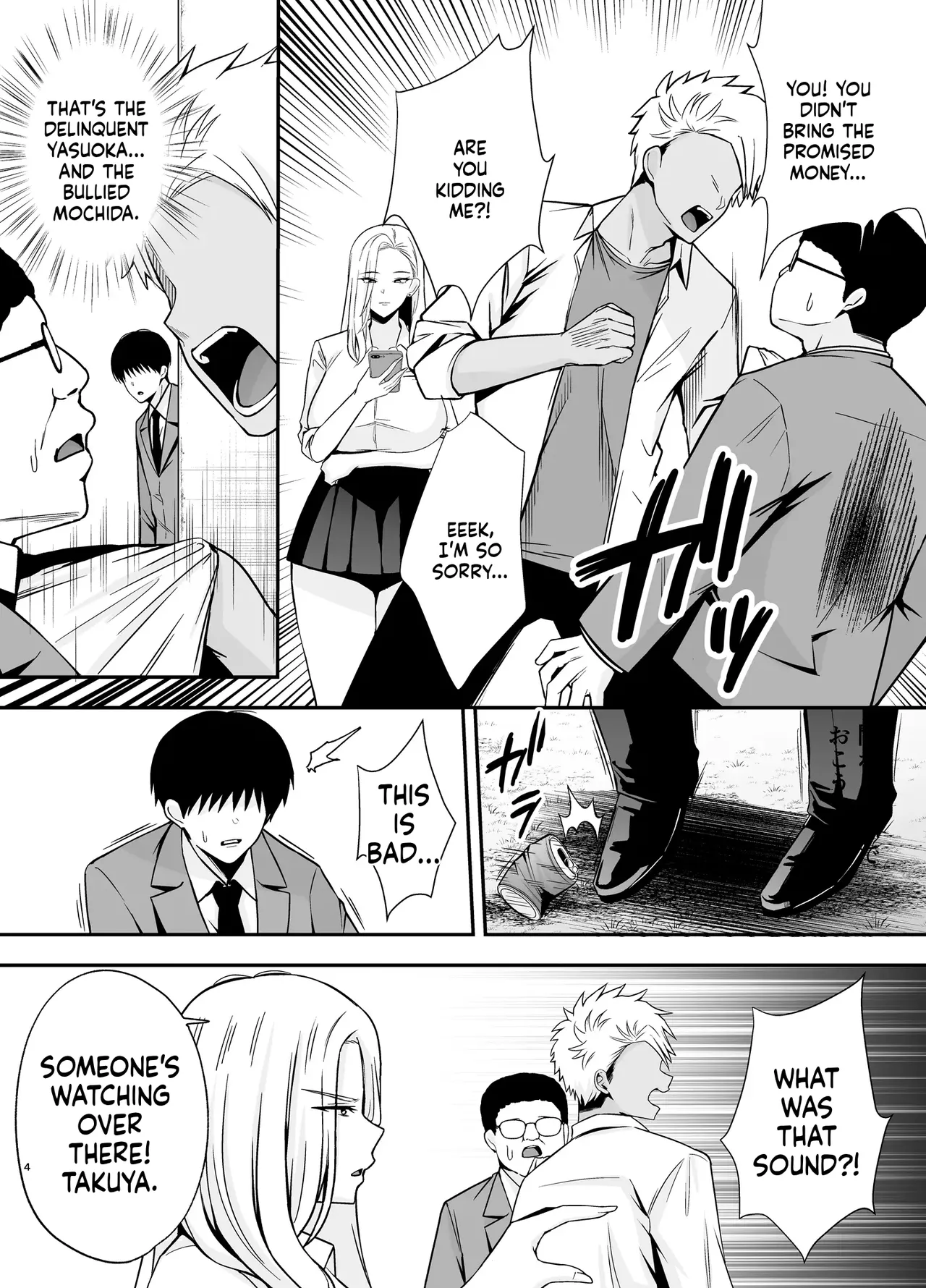 Submission Classroom: Do Whatever You Want to Your Classmates with Aphrodisiac Gas 4 page 3 full