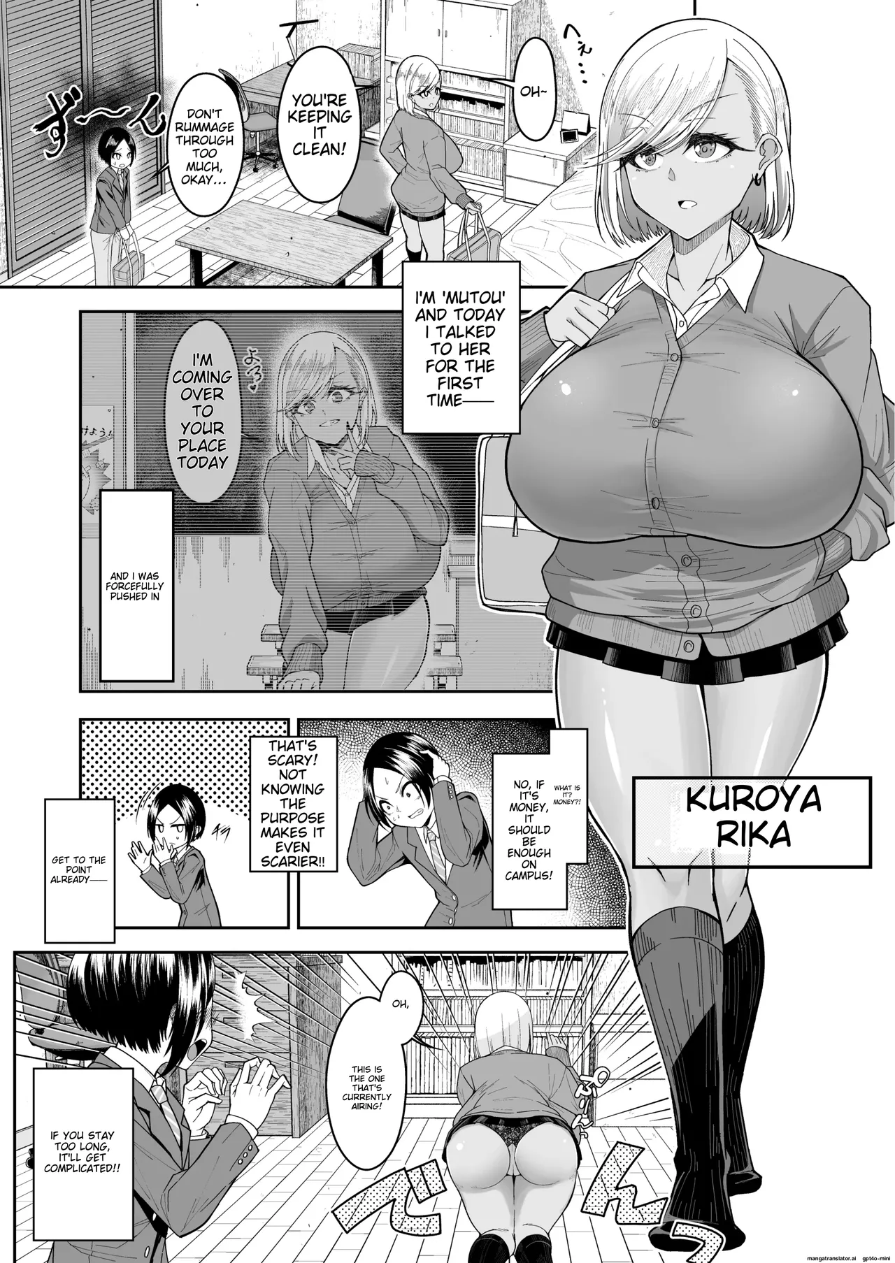 Shiroi Fuwafuwa to Kuroi Muchimuchi page 2 full