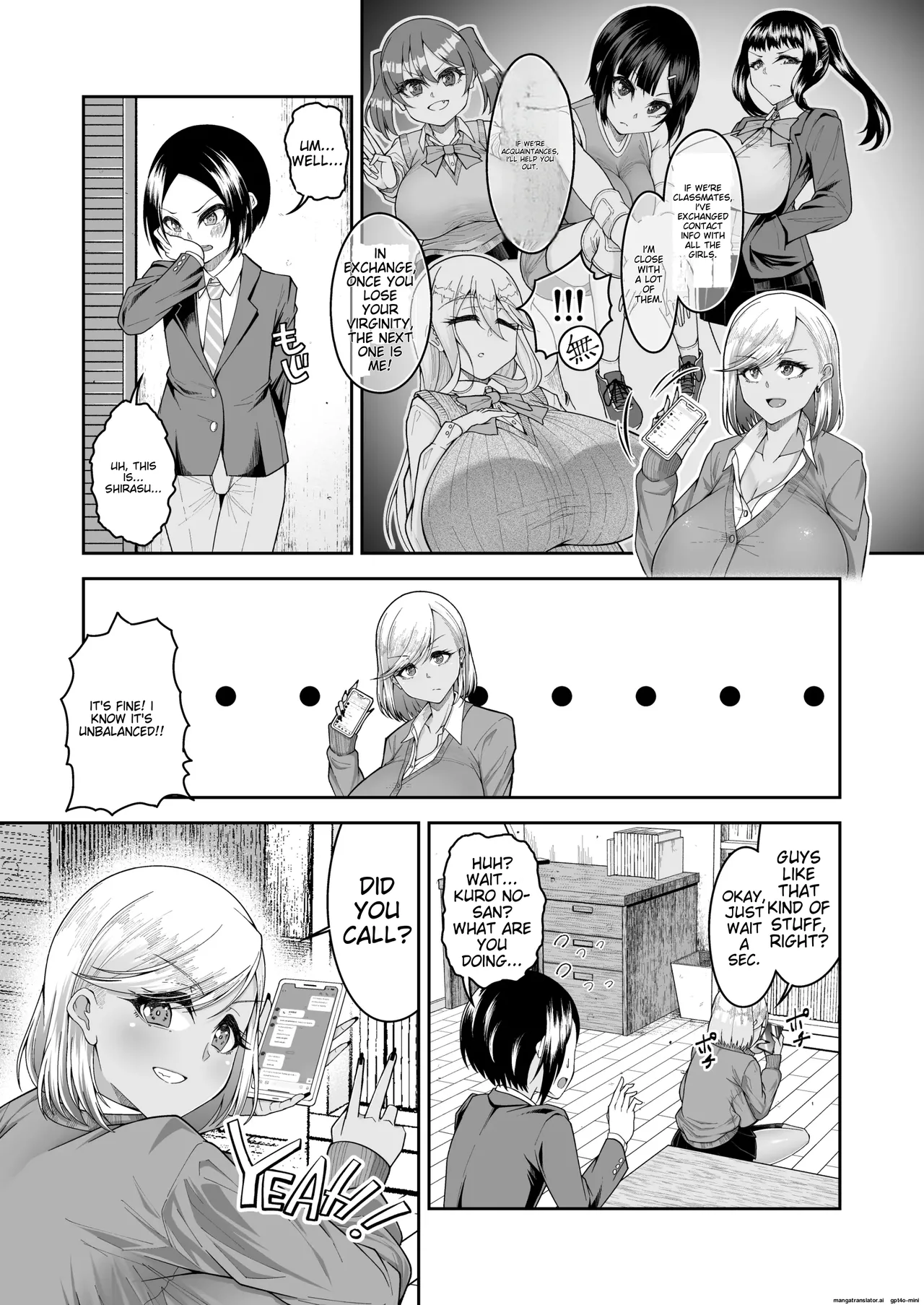 Shiroi Fuwafuwa to Kuroi Muchimuchi page 6 full