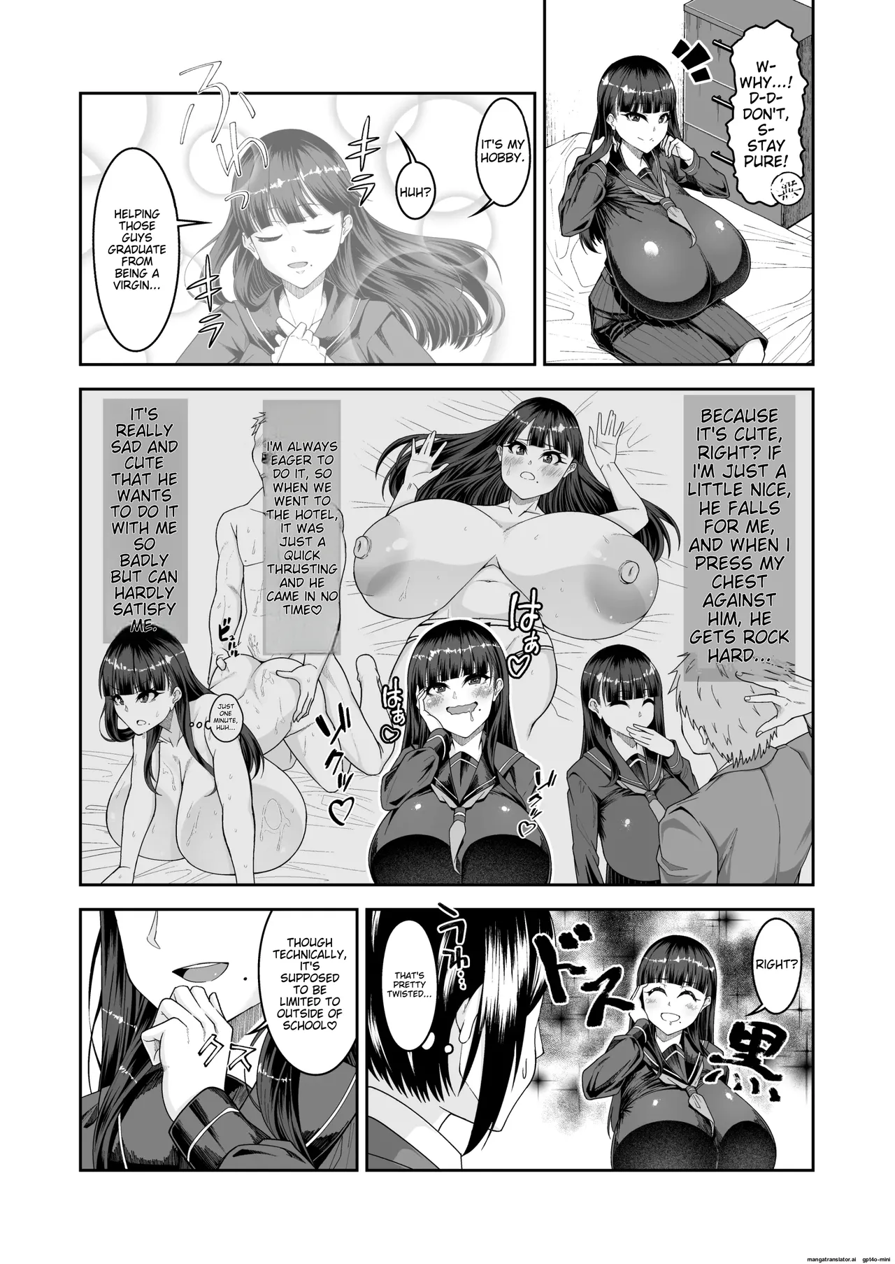 Shiroi Fuwafuwa to Kuroi Muchimuchi page 8 full