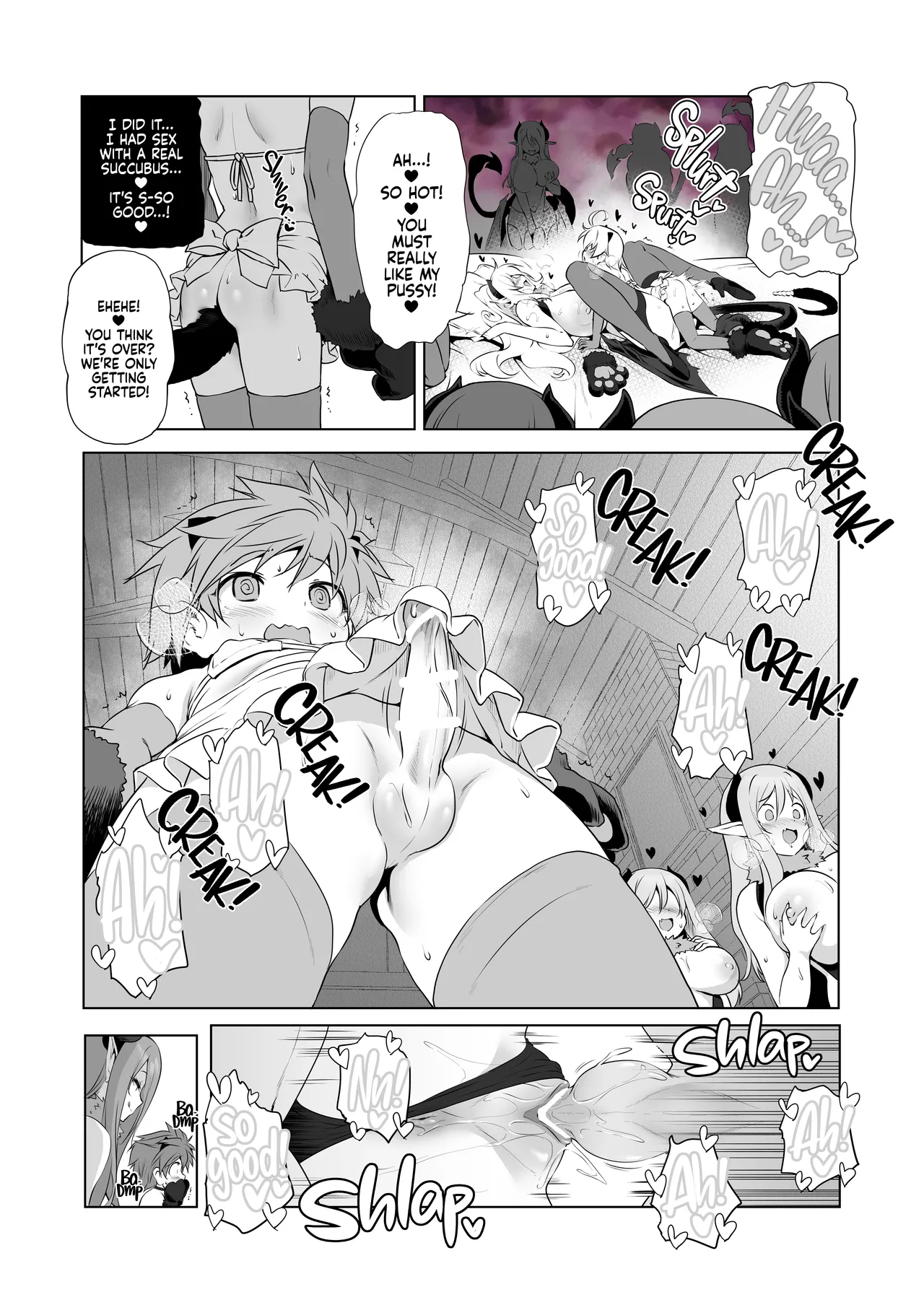 Makotoni Zannen desu ga Bouken no Sho wa Kiete Shimaimashita. Another DATA1 | I'm Terribly Sorry, But The Adventure Log Seems to Have Disappeared Another Data1 page 10 full