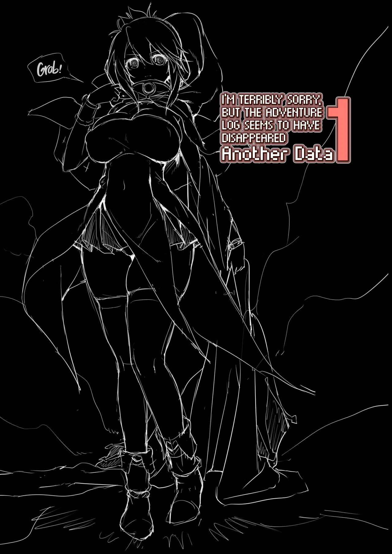 Makotoni Zannen desu ga Bouken no Sho wa Kiete Shimaimashita. Another DATA1 | I'm Terribly Sorry, But The Adventure Log Seems to Have Disappeared Another Data1 page 2 full