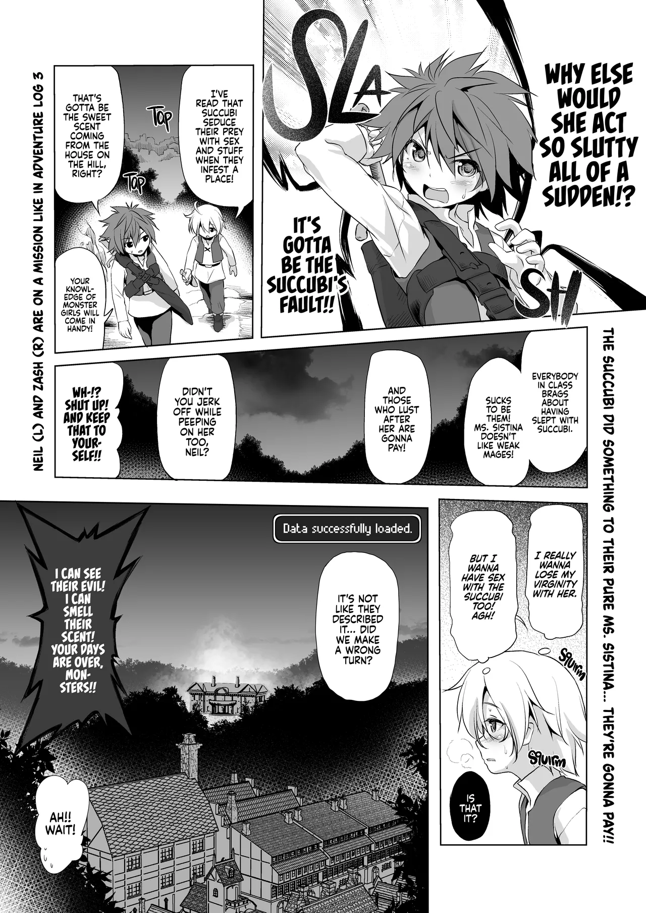 Makotoni Zannen desu ga Bouken no Sho wa Kiete Shimaimashita. Another DATA1 | I'm Terribly Sorry, But The Adventure Log Seems to Have Disappeared Another Data1 page 5 full