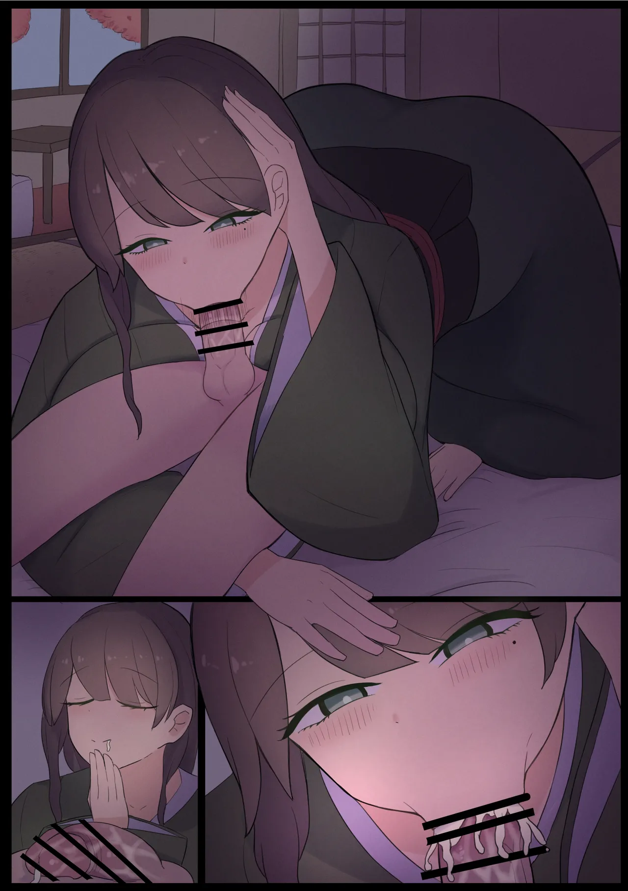 Ryokan no Okami-san page 6 full