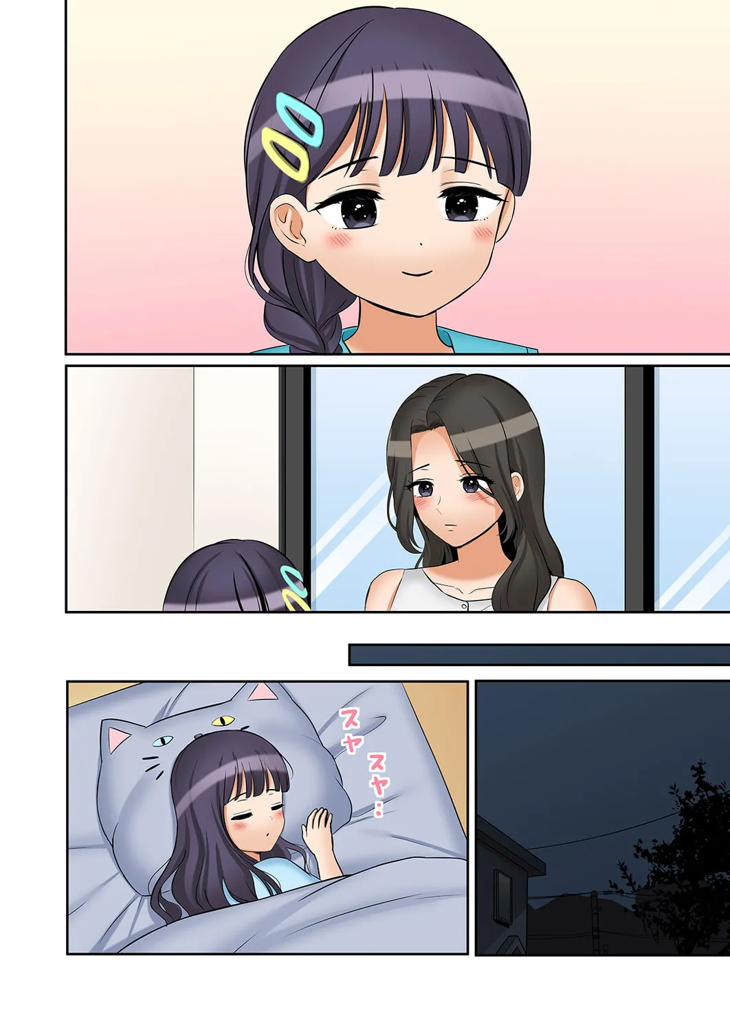 "Ato 3-kai wa Ikeru yo ne?" Otto no Kitaku Mae, Zetsurin Gitei ni Nando mo Hametaosareru Tsuma 51-60 page 6 full