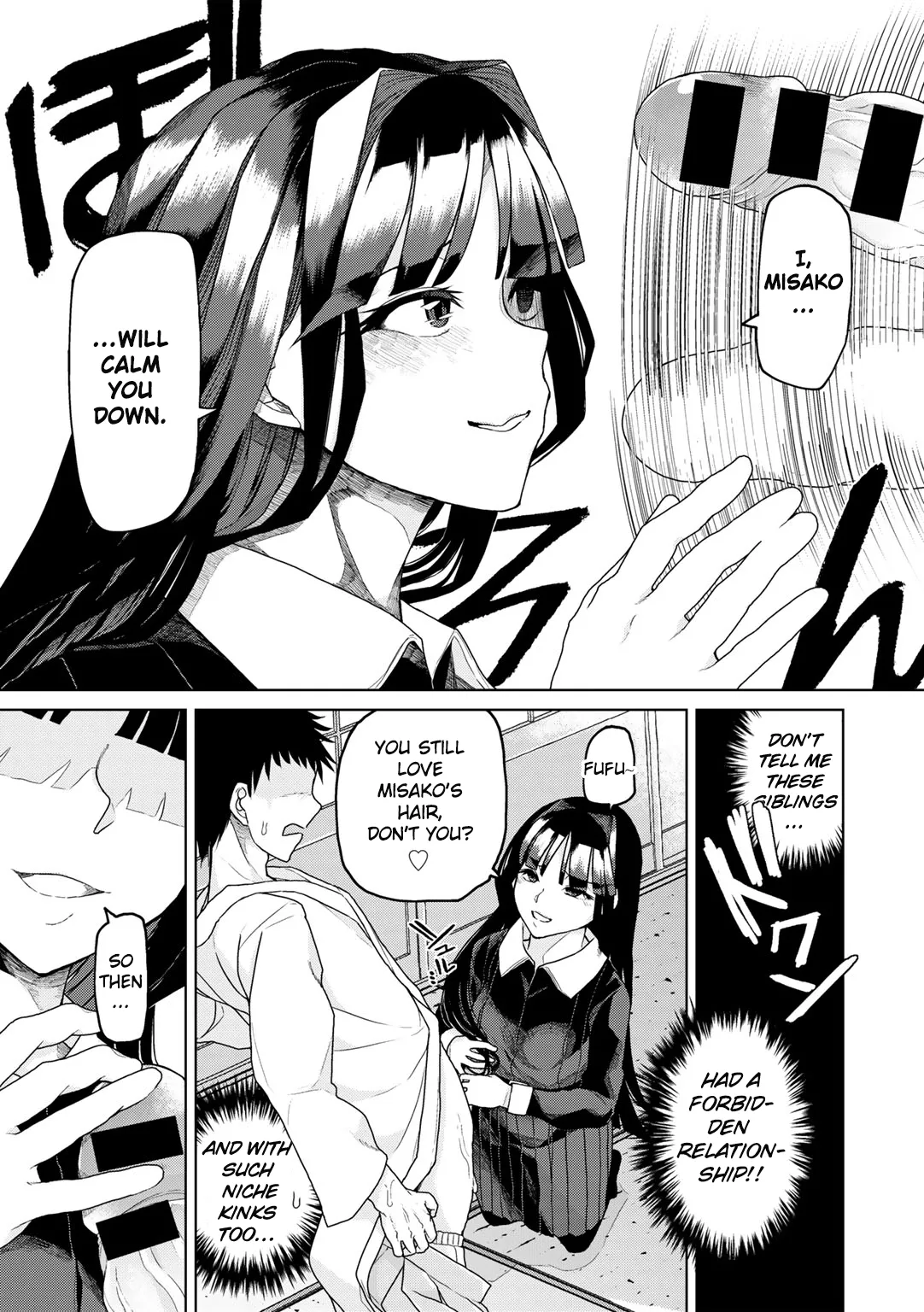 Tsukarete Tsuite | Possessed and Thrusting page 5 full
