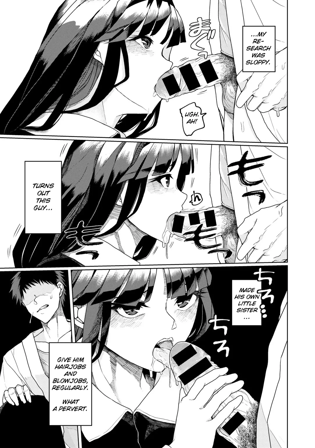 Tsukarete Tsuite | Possessed and Thrusting page 7 full