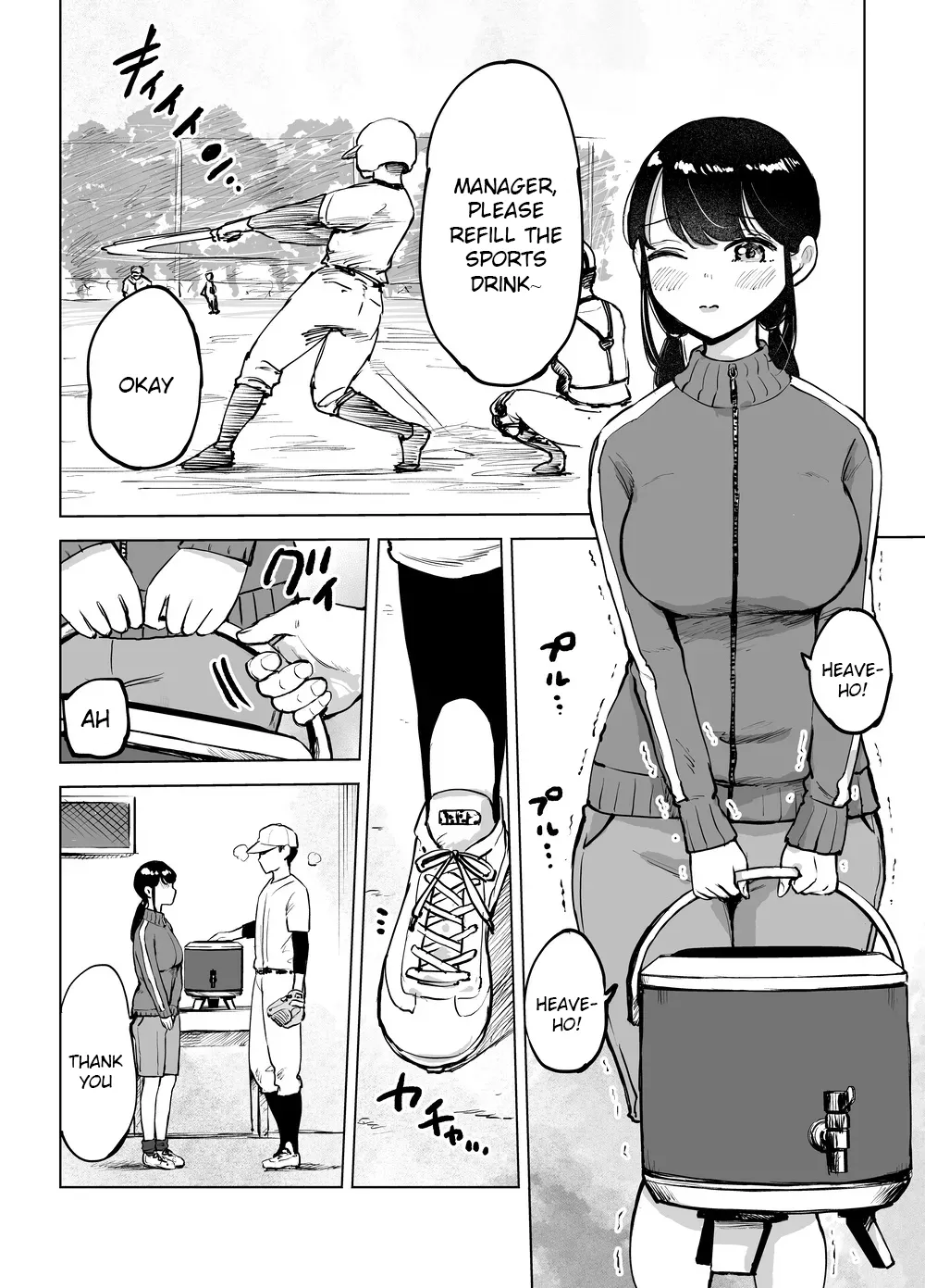 Jimi Kyonyuu Manager Netorareru page 2 full