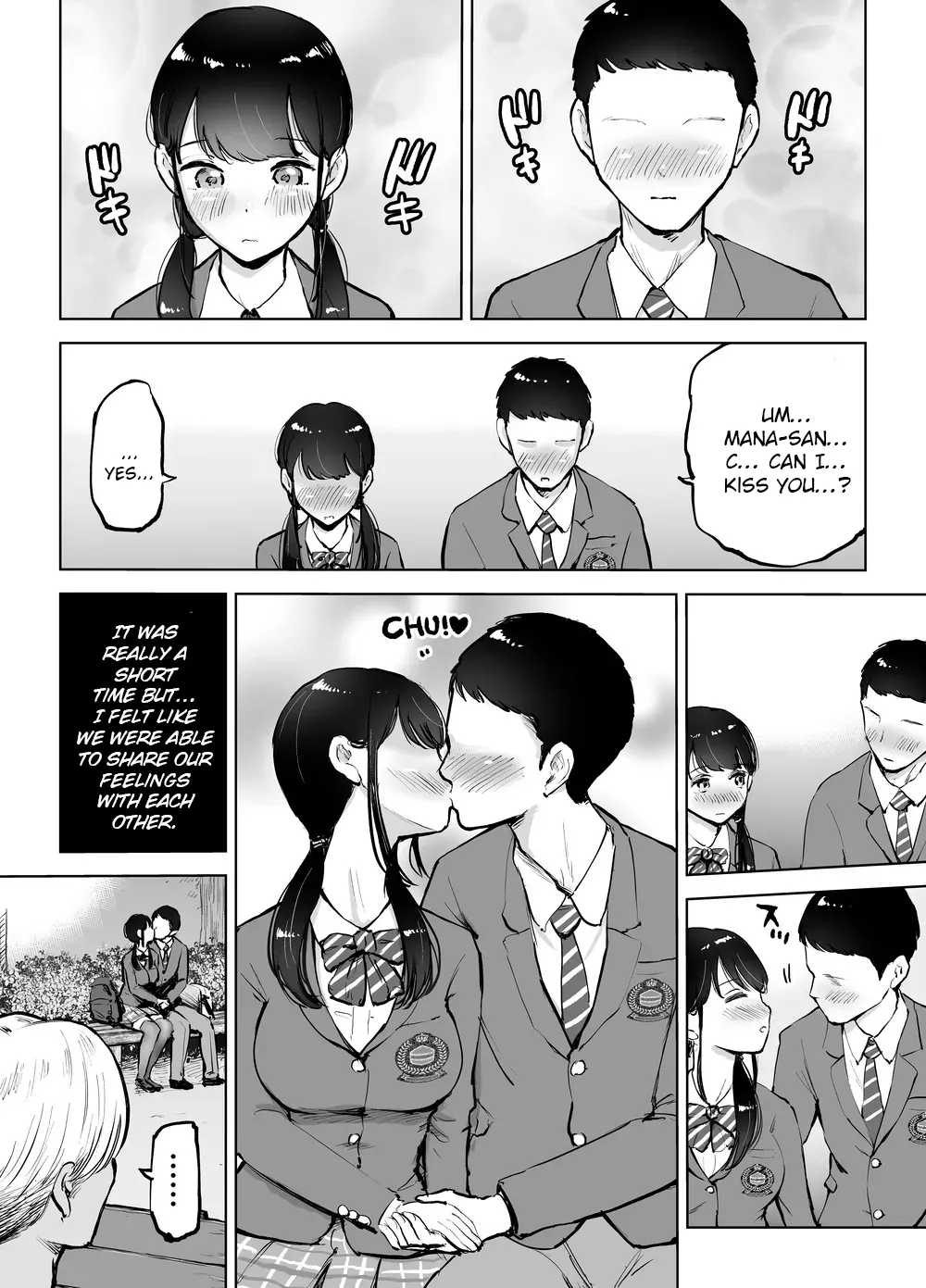 Jimi Kyonyuu Manager Netorareru page 5 full