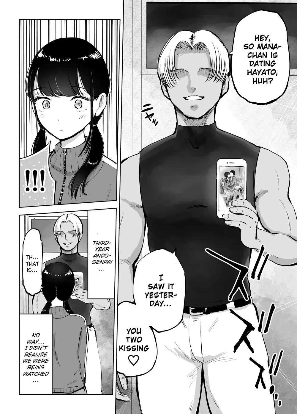 Jimi Kyonyuu Manager Netorareru page 7 full