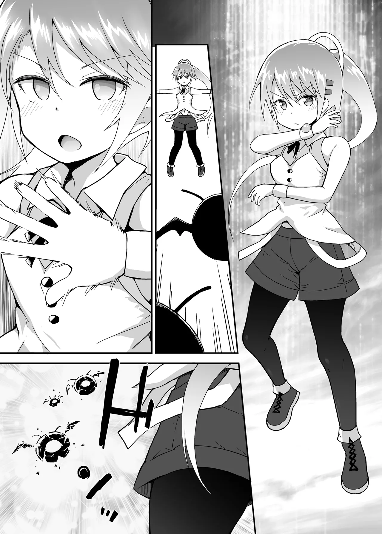 Mahou Shojo Yuzuha no Shippai page 5 full