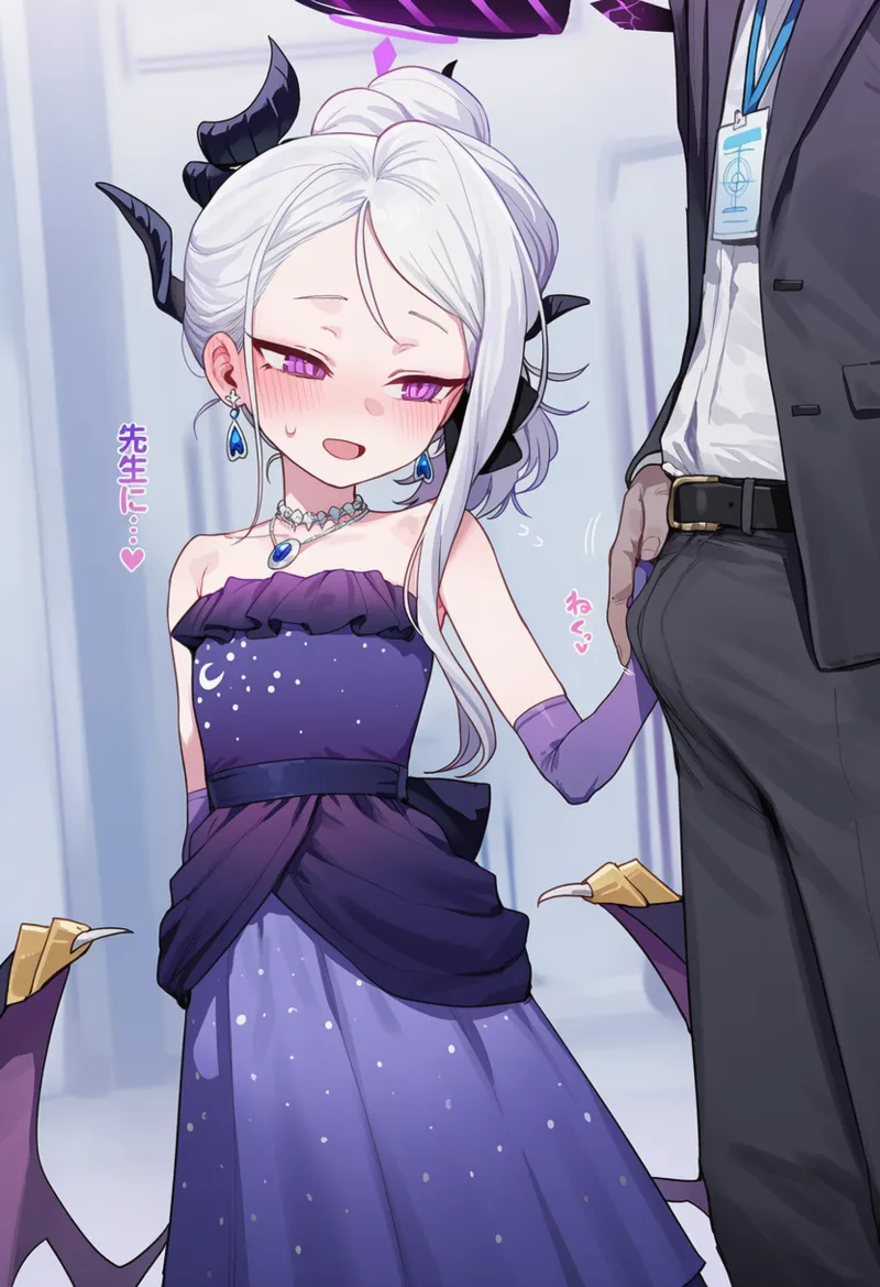 Thx    風紀委員会長 悪堕記 page 2 full