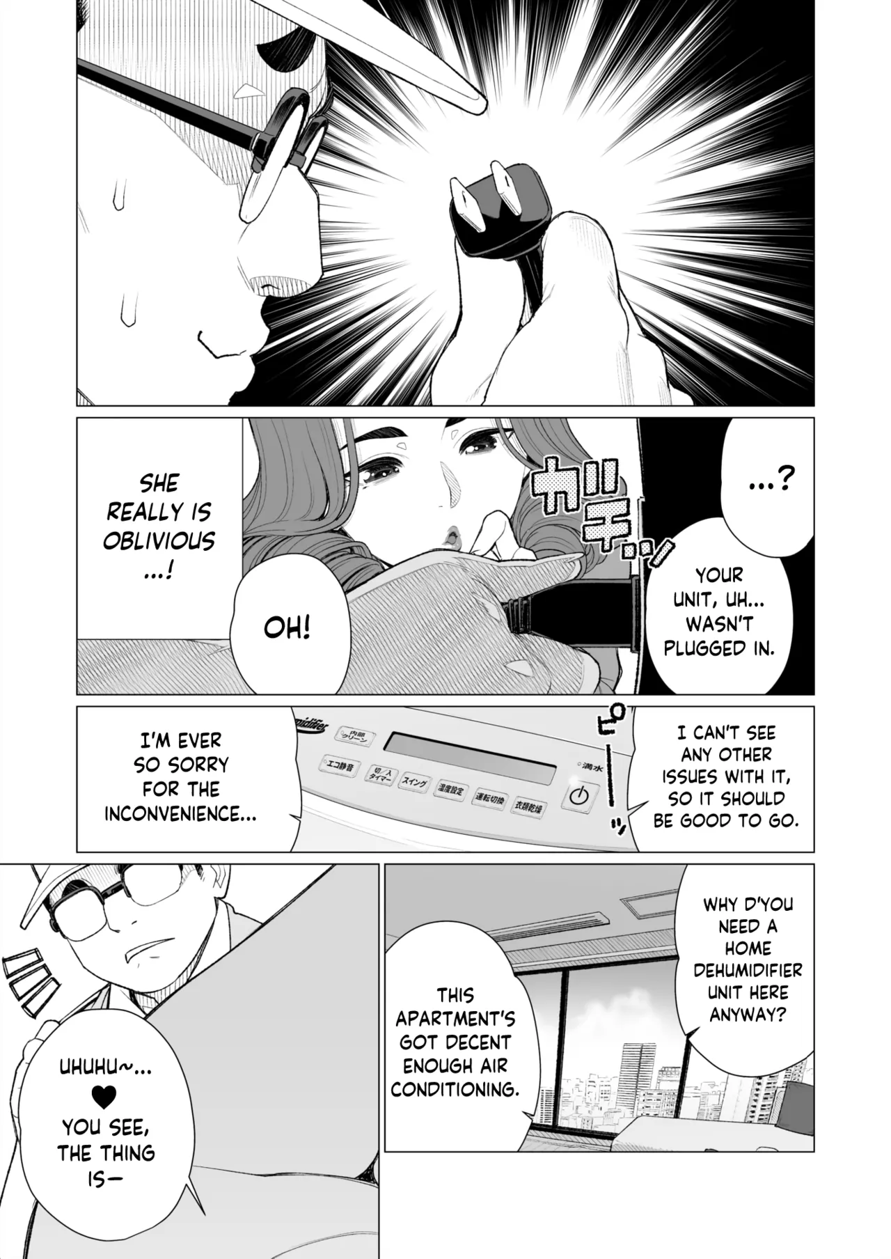 Celeb Okusama wa Okomari Desu | High Class Madam Needs a Fix page 5 full