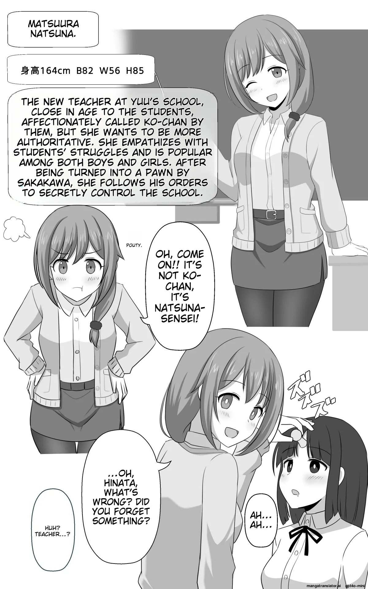 Nouryoku Battle-kei Manga de Osananajimi ga Teki ni Ayatsurareru Hanashi page 8 full