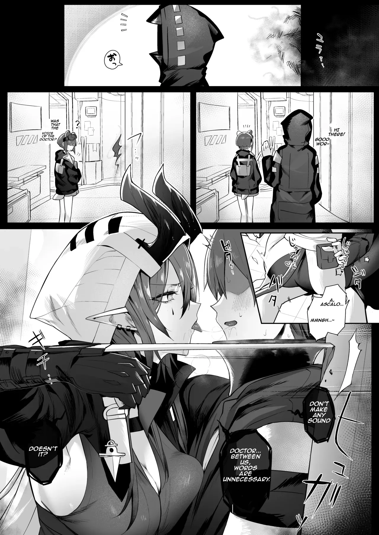 Ascalon Tsuji Reverse Rape page 1 full