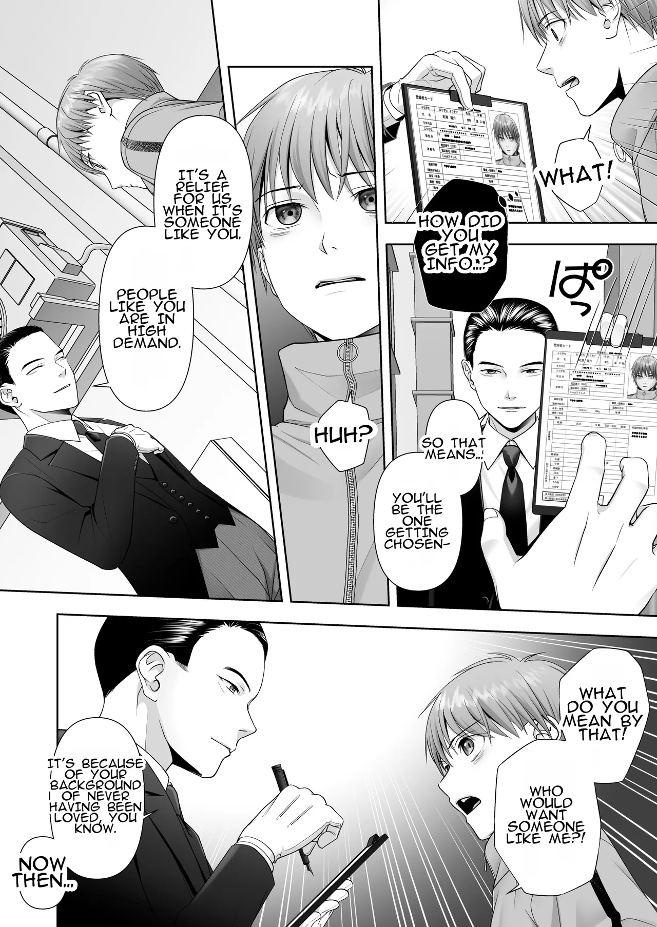 My Happy Marriage After Being TS'd and Falling to the Female Side page 4 full