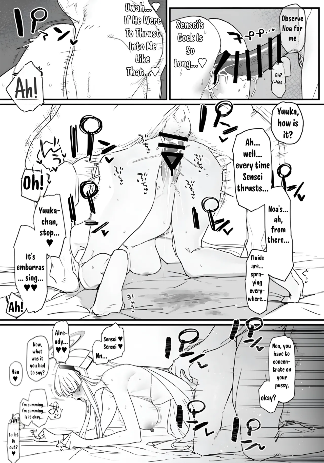 Flirting and Cuddling with Yuuka-chan and Noa-chan | Yuuka-chan to Noa-chan to Ichaicha Suru Hon page 8 full