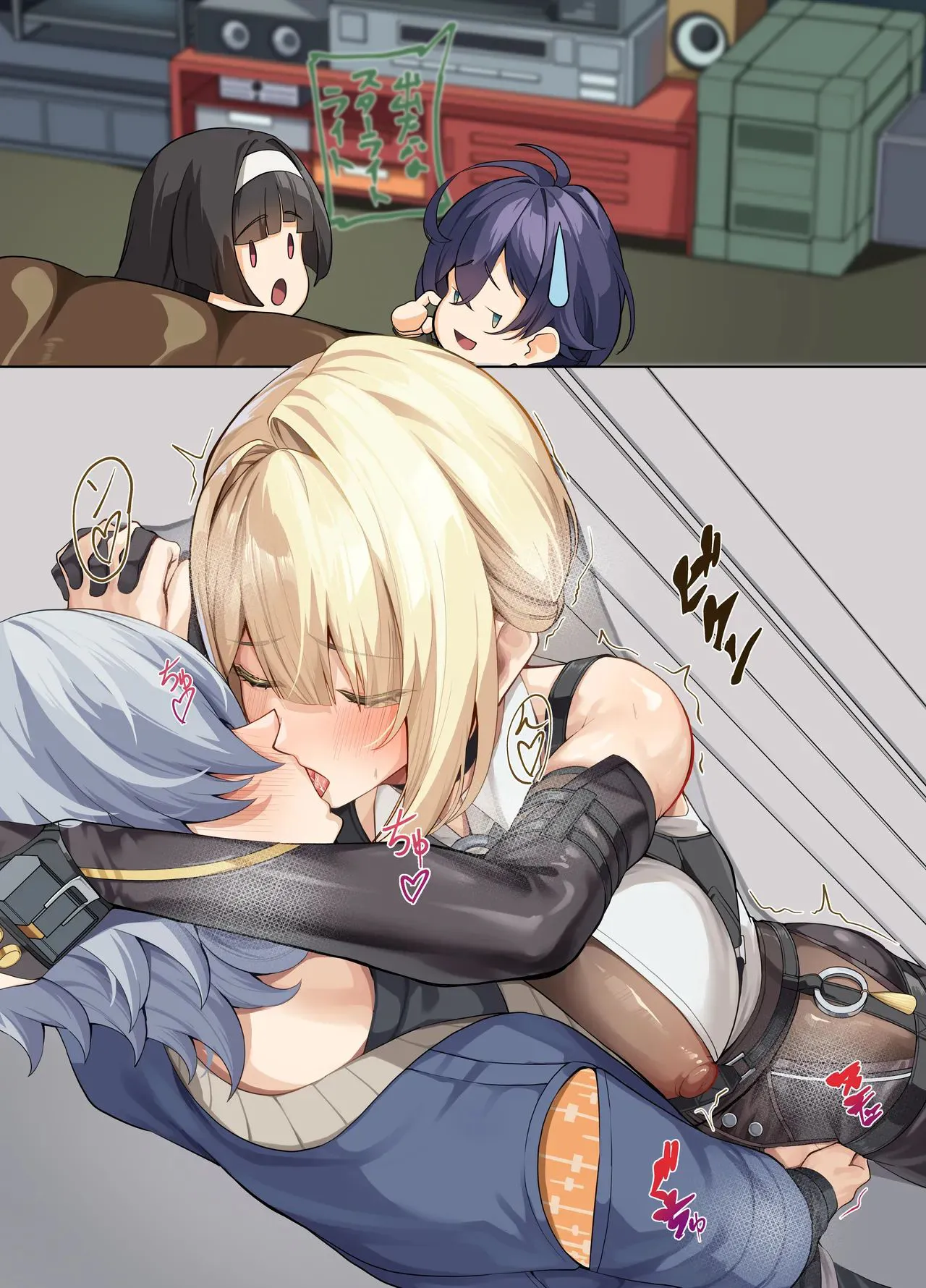 Shiro_Paka_Wise_to_Ecchi_na_Kankei_ni_Natte_Shimatta_Evelyn_Zenless page 8 full