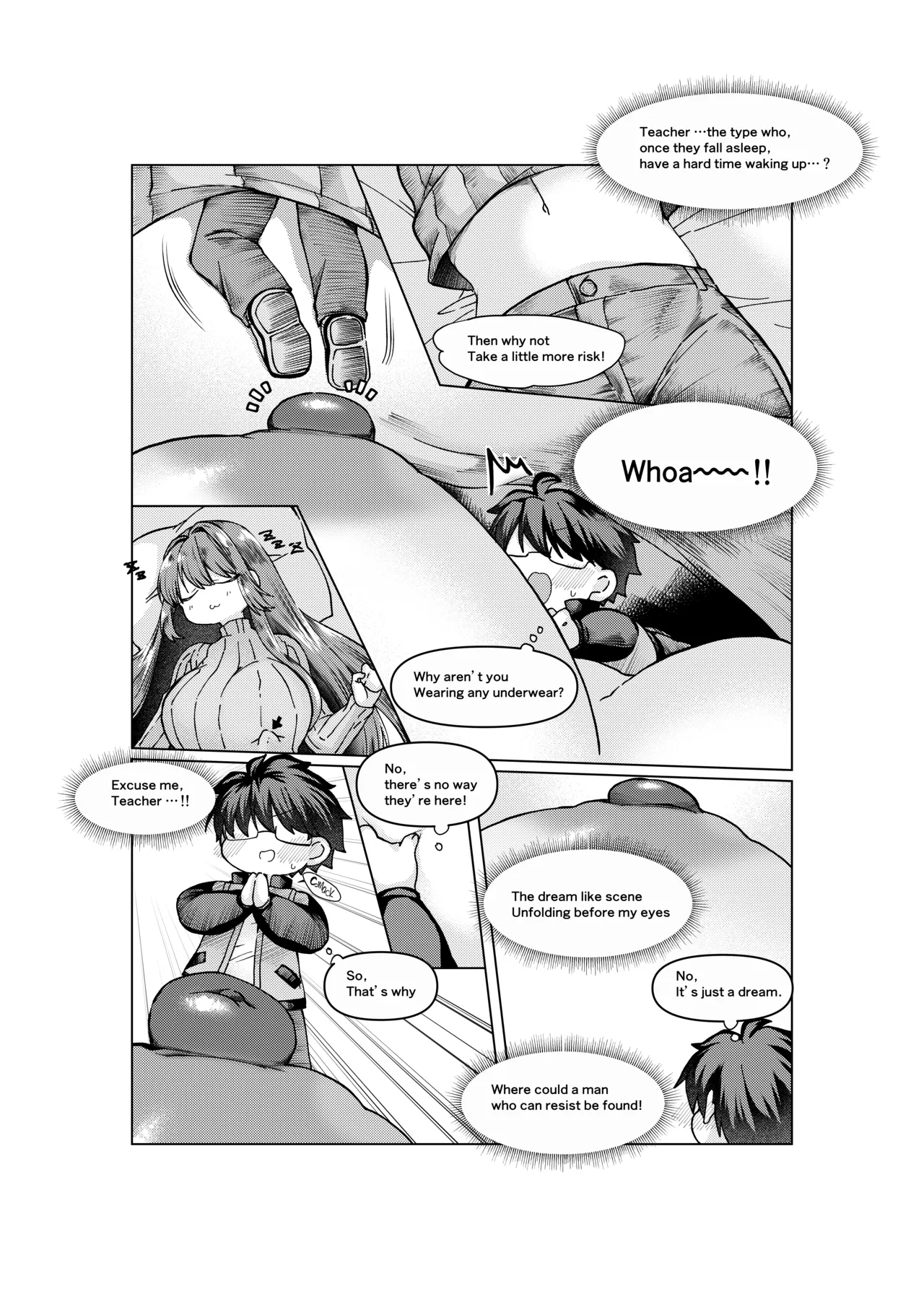 志貴青 ギャグエロ小話 page 8 full