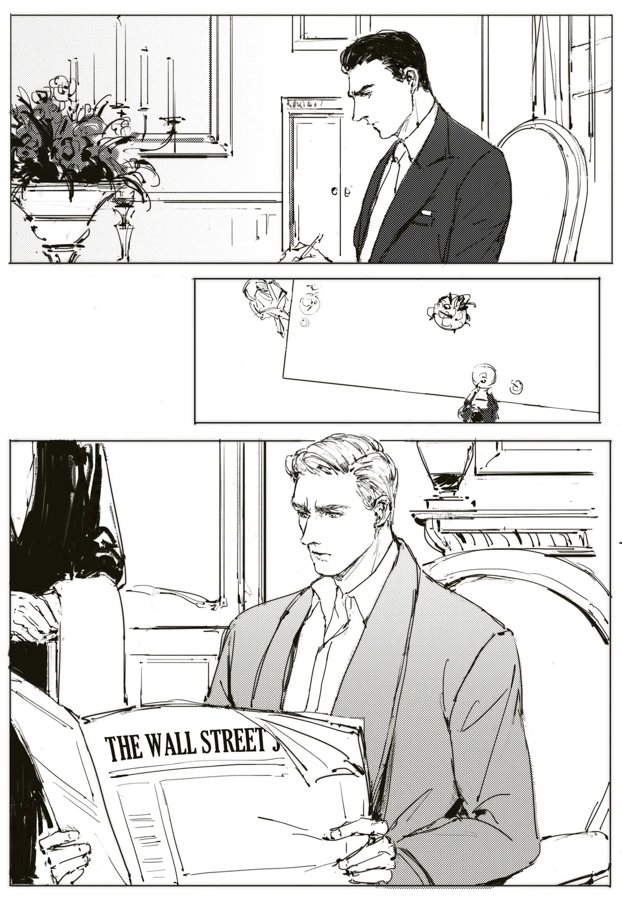 Maid Agreement-女仆契约- Part3 page 3 full