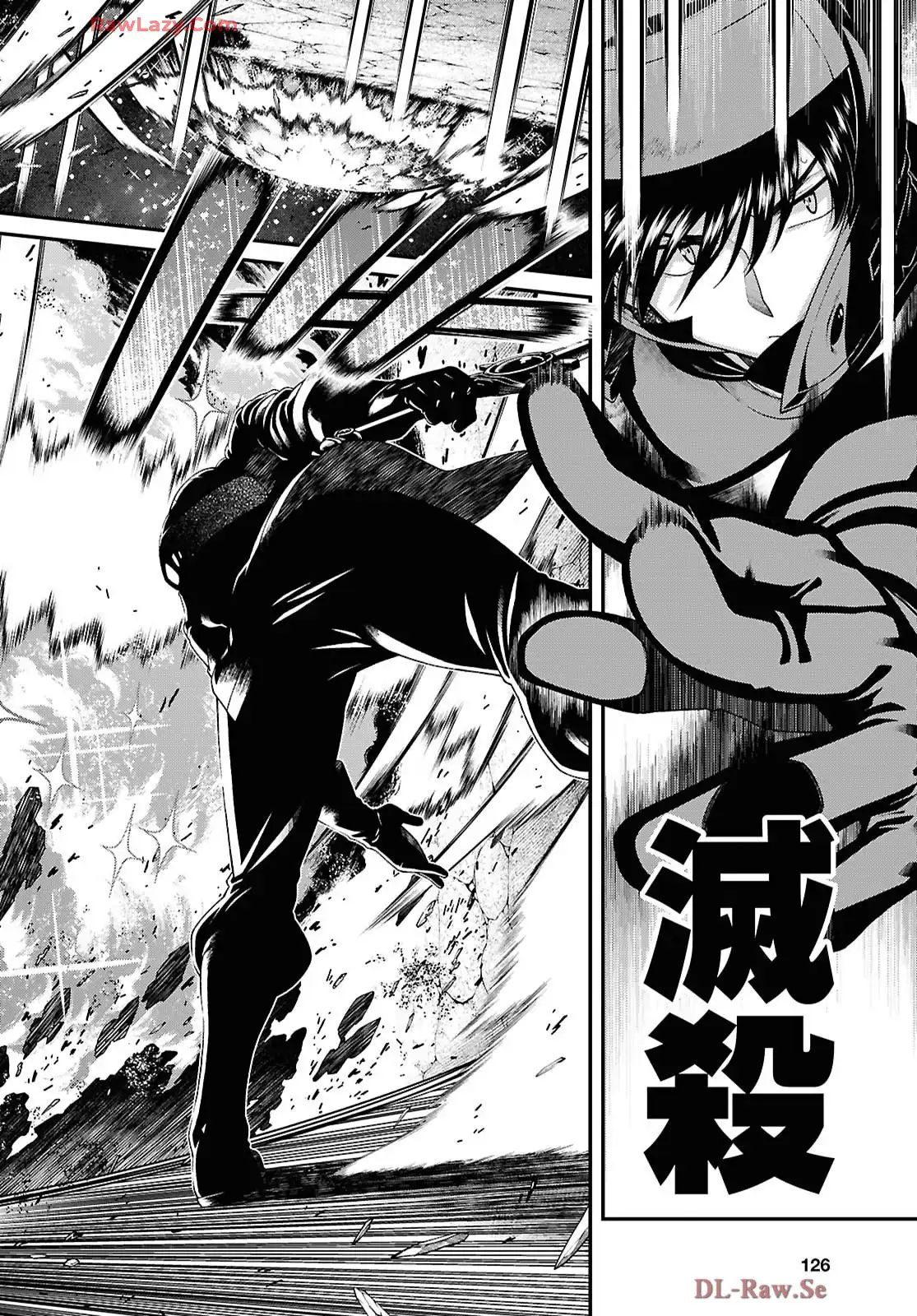 isekai-meikyuu-de-harem-90-99 page 4 full