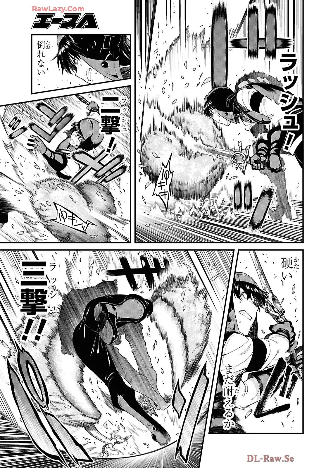 isekai-meikyuu-de-harem-90-99 page 9 full