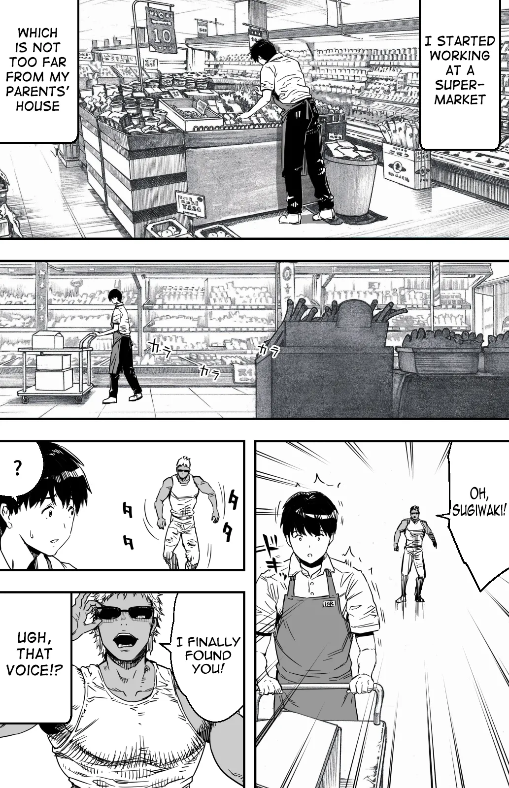 Ano hi Kokuhaku shita Kanojo no Genzai o Boku wa mada Shiranai ~AV ni Kyousei Shutsuen saserareta Gravure Idol~ | I still don't know what's happening to the girl I confessed to that day ~A gravure idol forced to appear in an adult video~ page 10 full