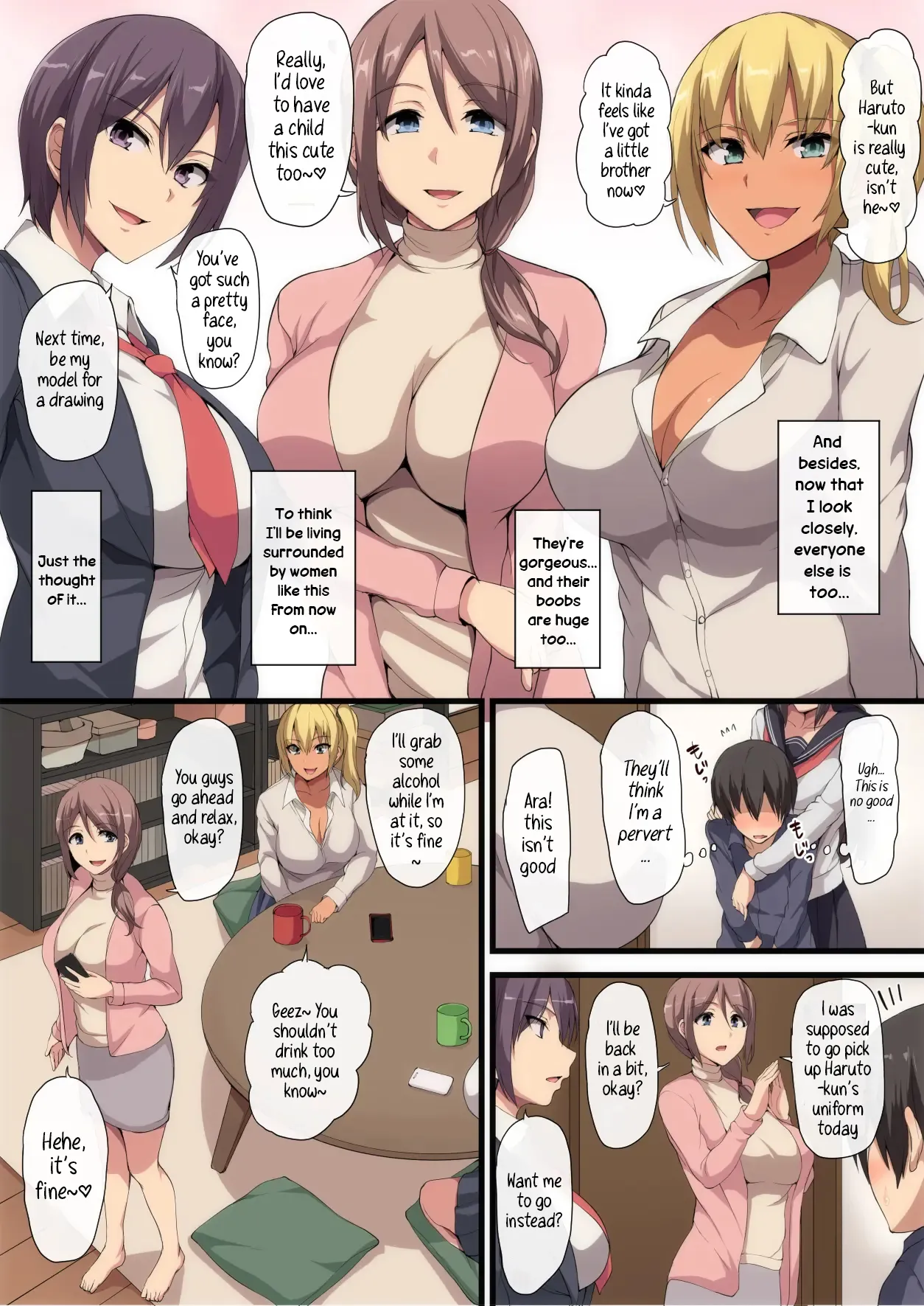 お姉ちゃんとのラブラブ生活～初体験はハーレムで～ | My Lovely Dovely Life With Onee-chan～ My First Time Will Be In a Harem～ page 8 full