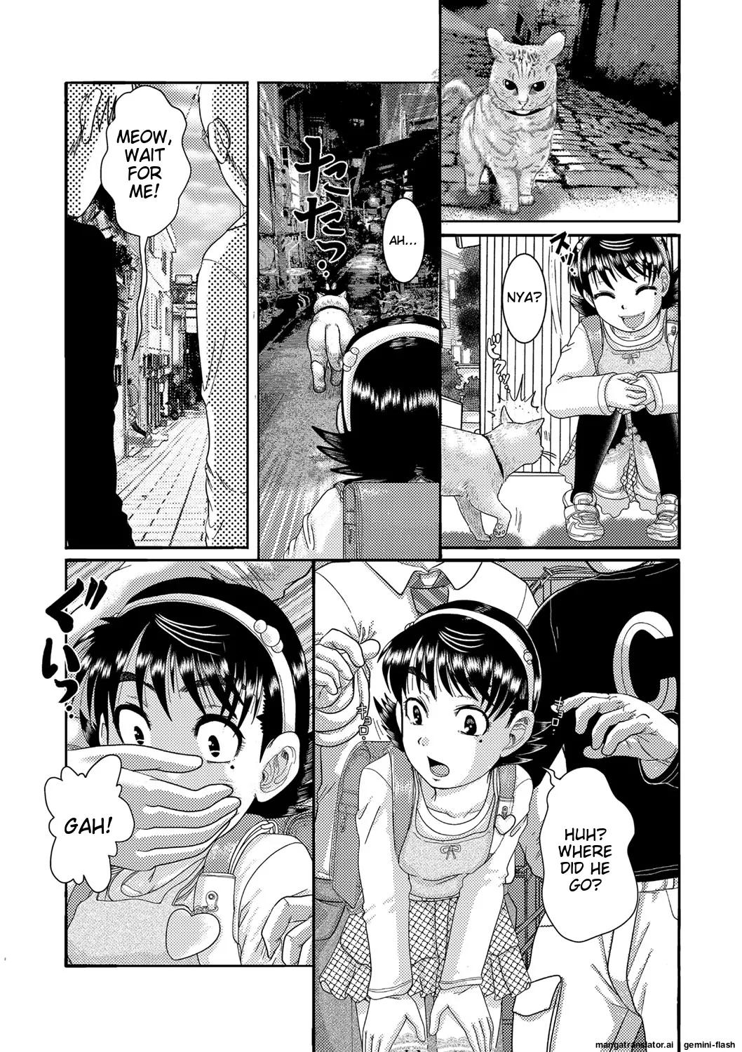 _Shōjo_ga_“hi_gyi!_”_To_sakebu_toki_ page 6 full