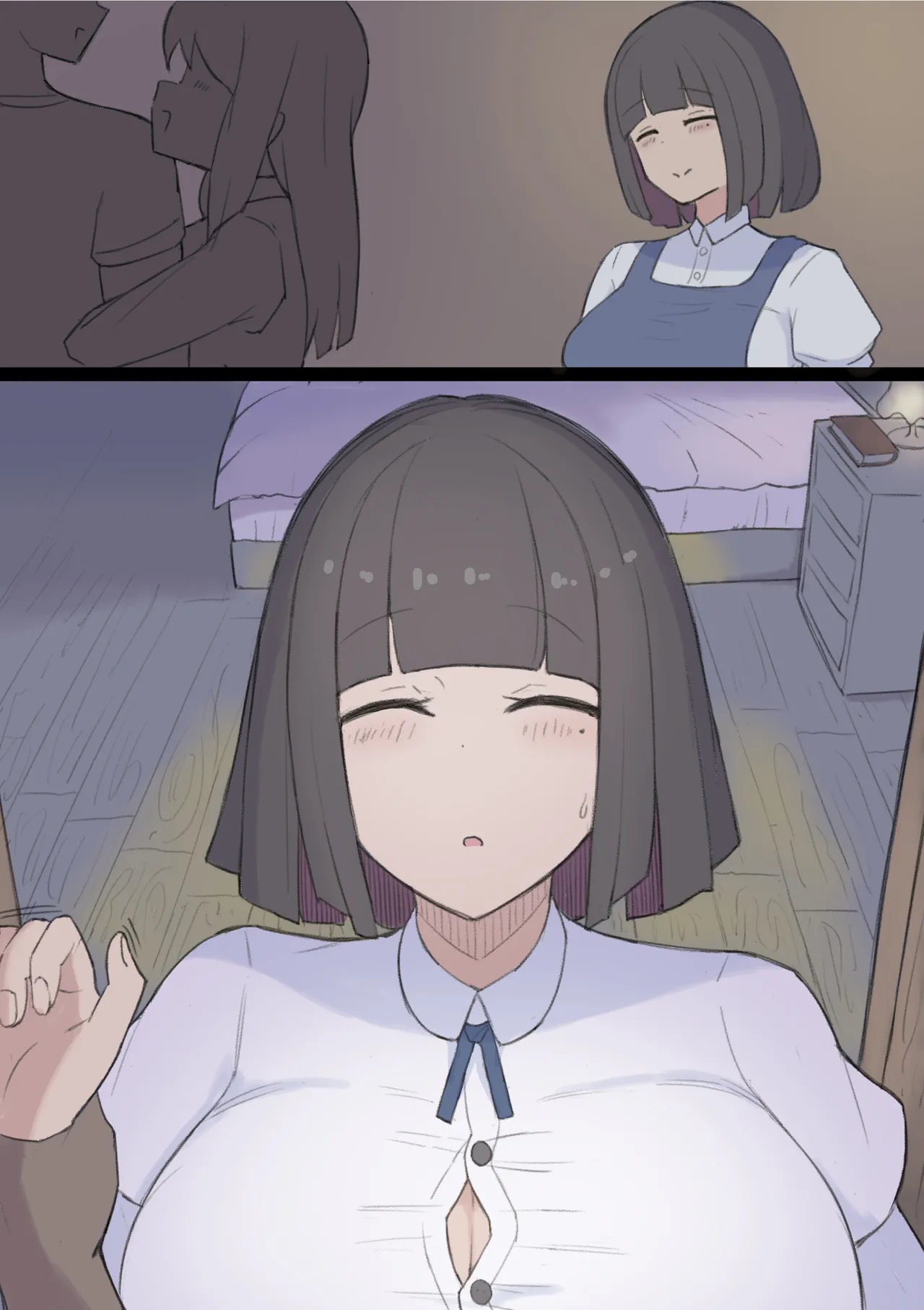 Yadoya no Mama page 4 full