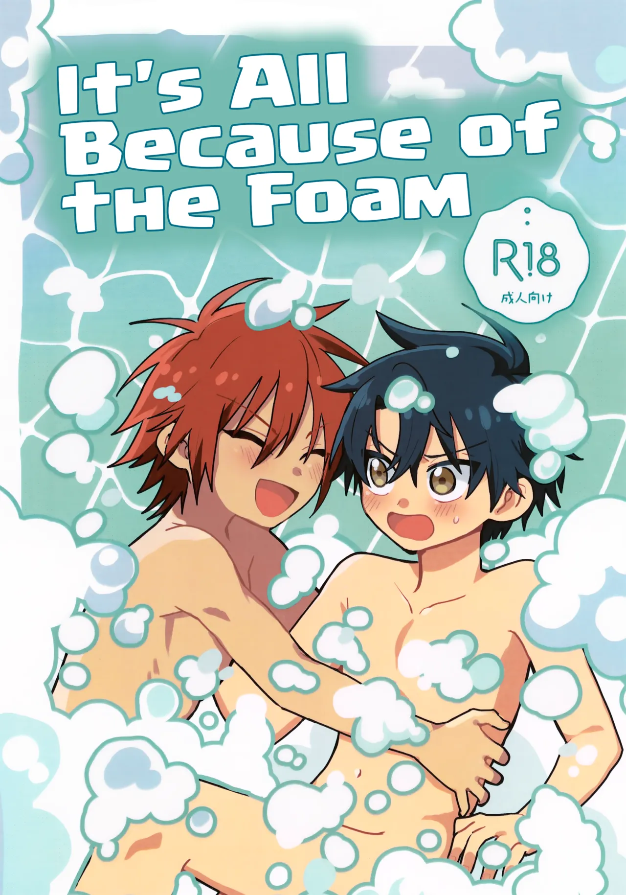 Zenbu Awa no Sei | It's All Because of the Foam page 1 full