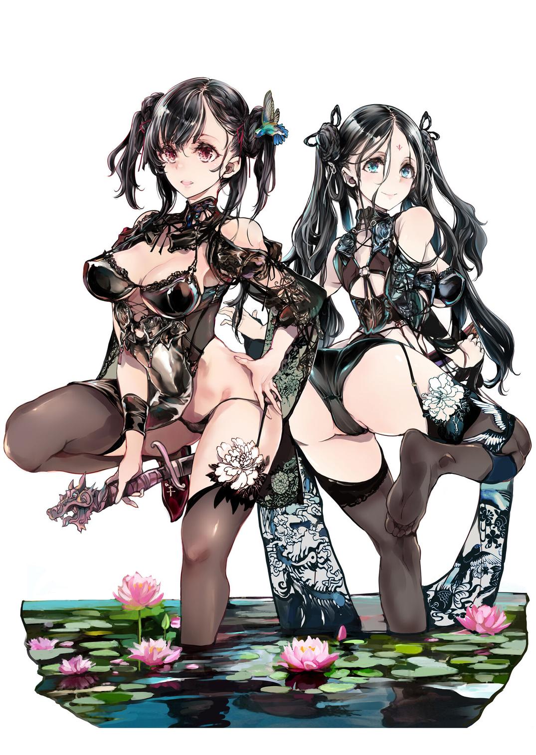 NECROPHILIS Omnibus | 死奸症 总集篇 page 2 full